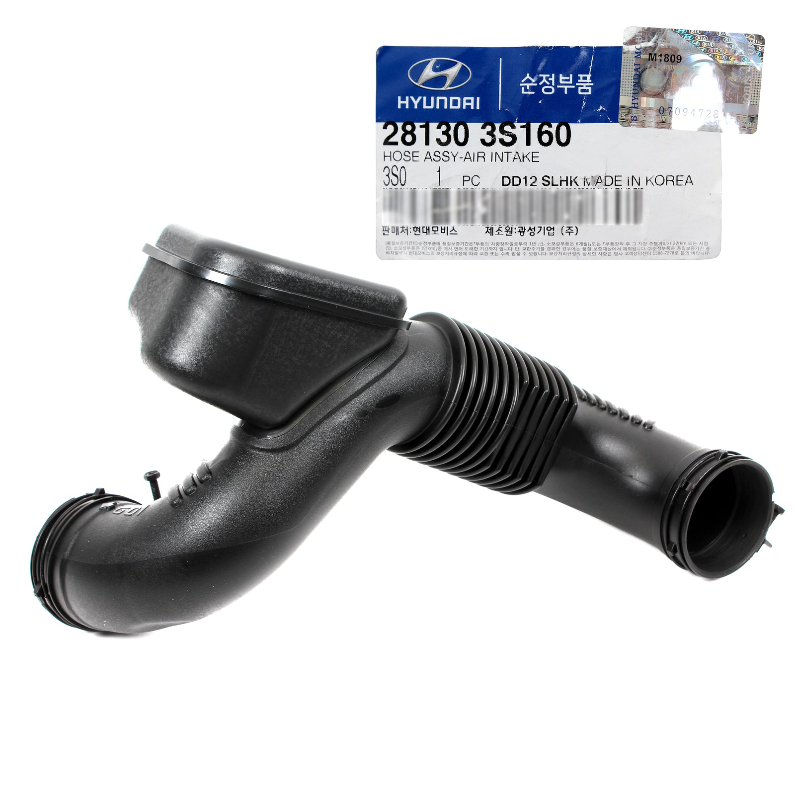 GENUINE Engine Air Intake Hose for 11-15 Hyundai Sonata Kia Optima 281303S160