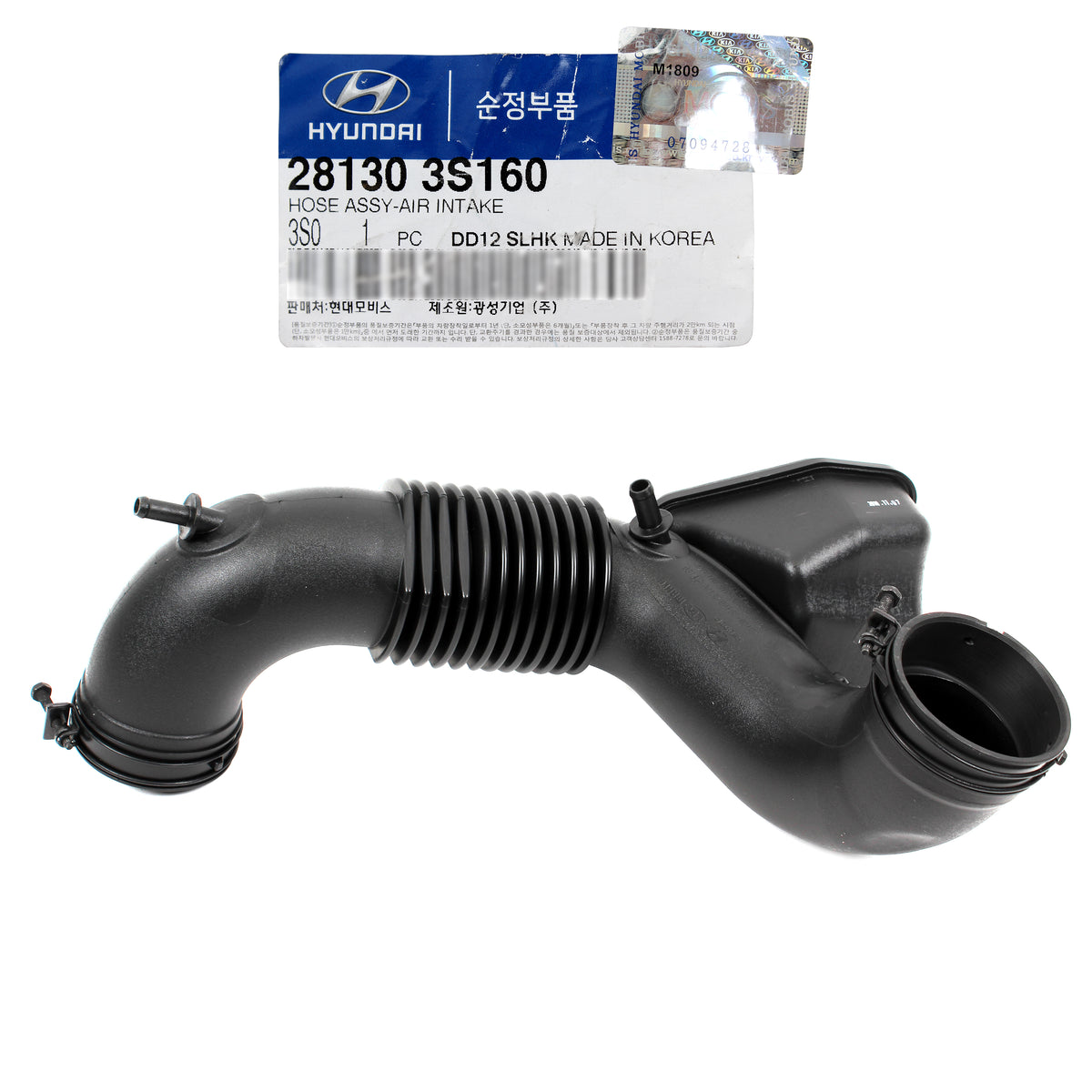 GENUINE Engine Air Intake Hose for 11-15 Hyundai Sonata Kia Optima 281303S160
