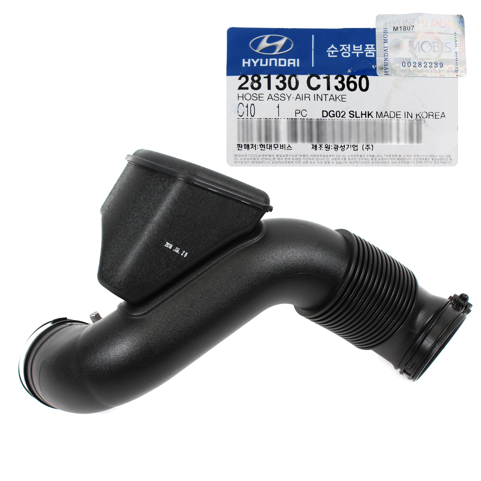 GENUINE AIR CLEANER INTAKE HOSE for 15-17 HYUNDAI SONATA KIA OPTIMA 28130C1360