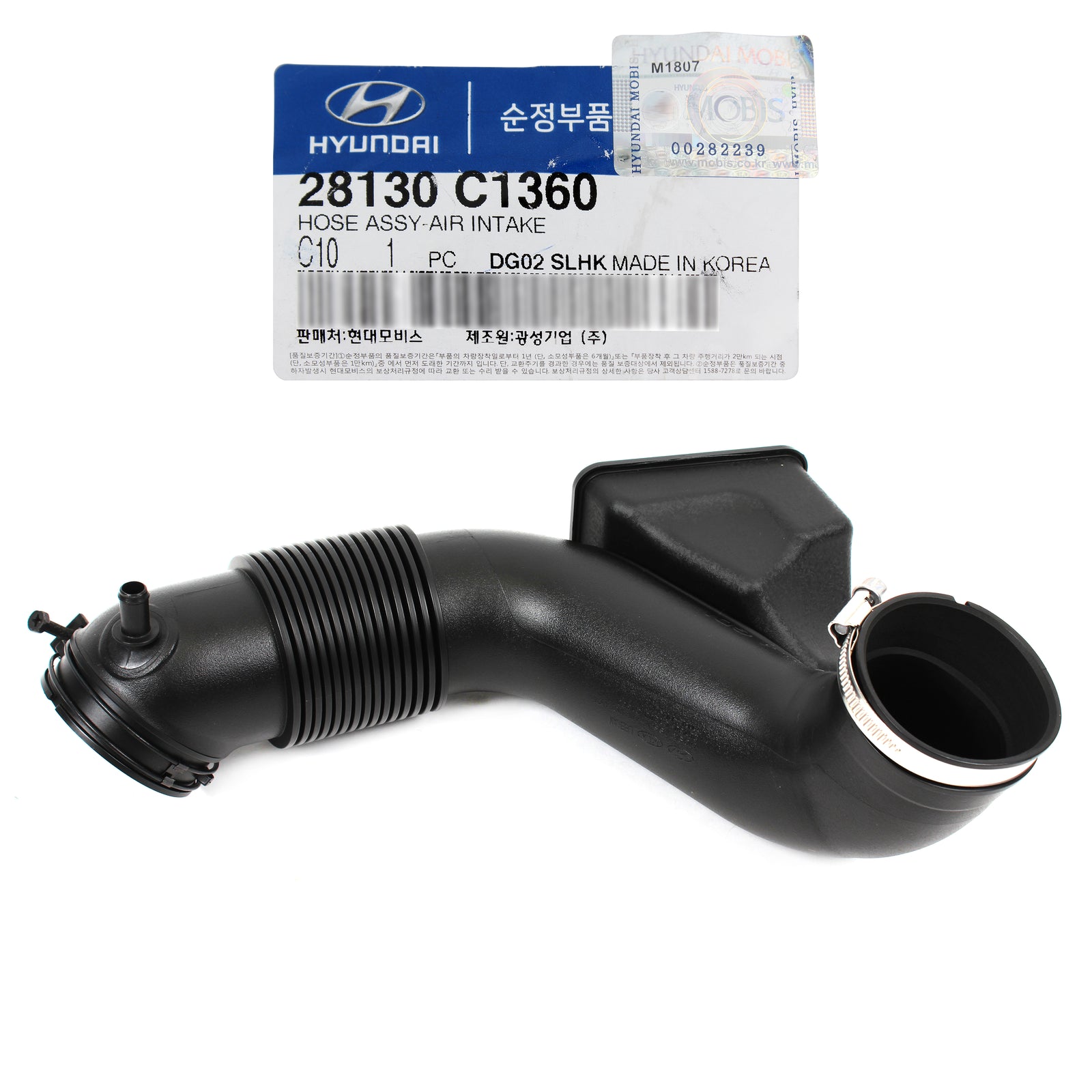 GENUINE AIR CLEANER INTAKE HOSE for 15-17 HYUNDAI SONATA KIA OPTIMA 28130C1360