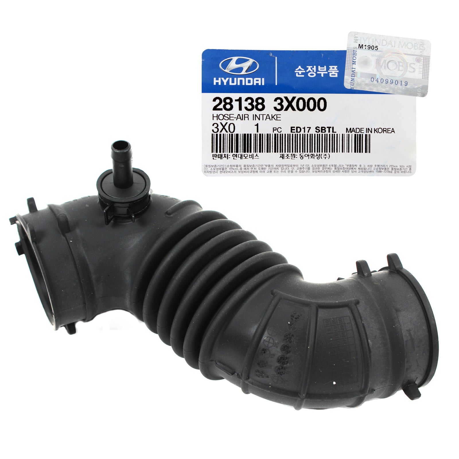 GENUINE AIR INTAKE HOSE for 12-17 HYUNDAI ACCENT VELOSER KIA RIO OEM 281383X000