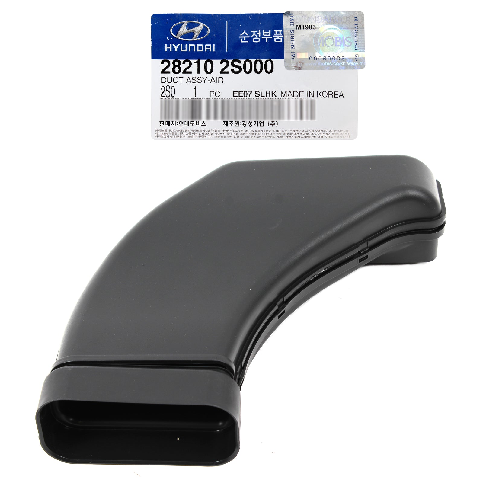 GENUINE AIR INTAKE DUCT for 10-16 HYUNDAI TUCSON SPORTAGE OEM 282102S000