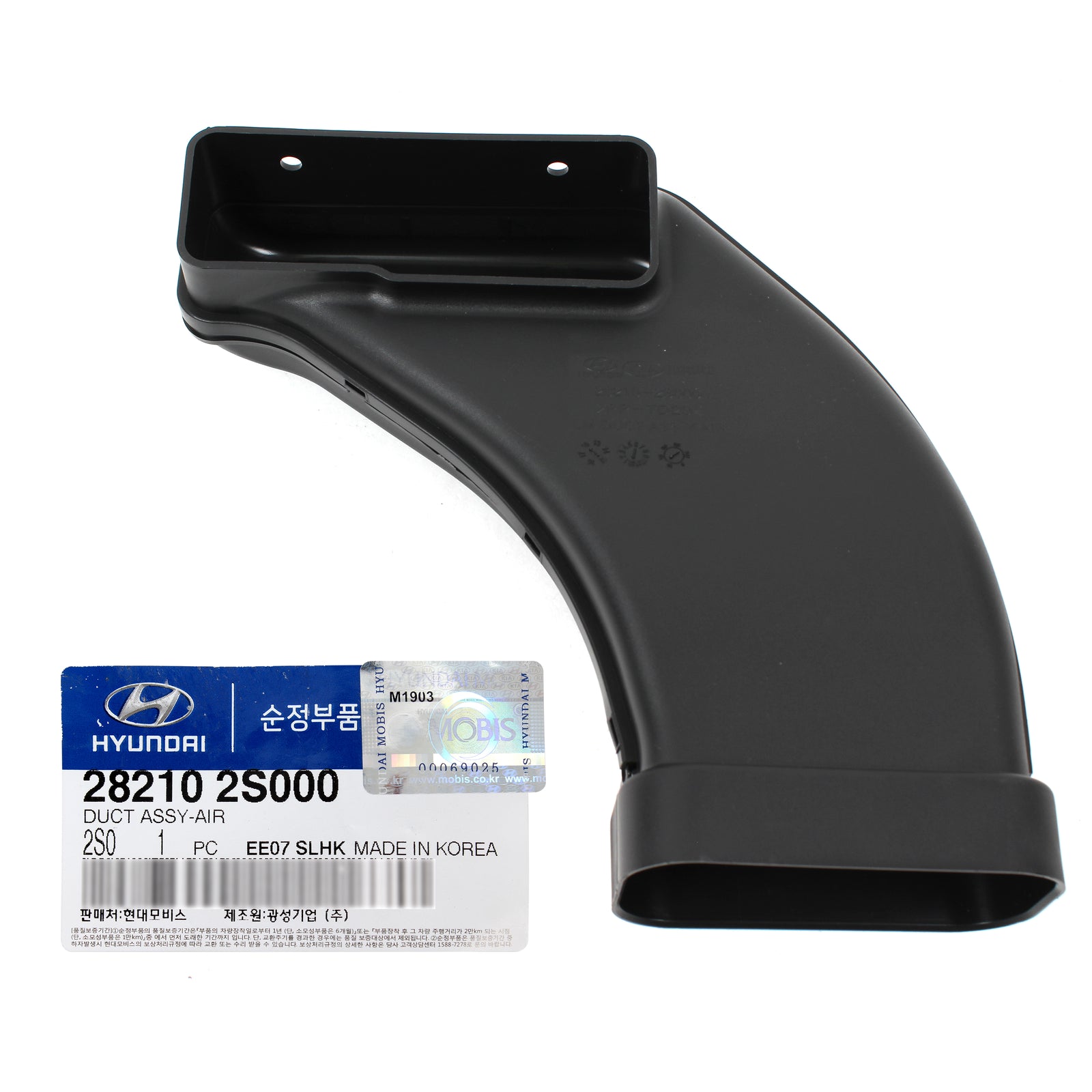 GENUINE AIR INTAKE DUCT for 10-16 HYUNDAI TUCSON SPORTAGE OEM 282102S000