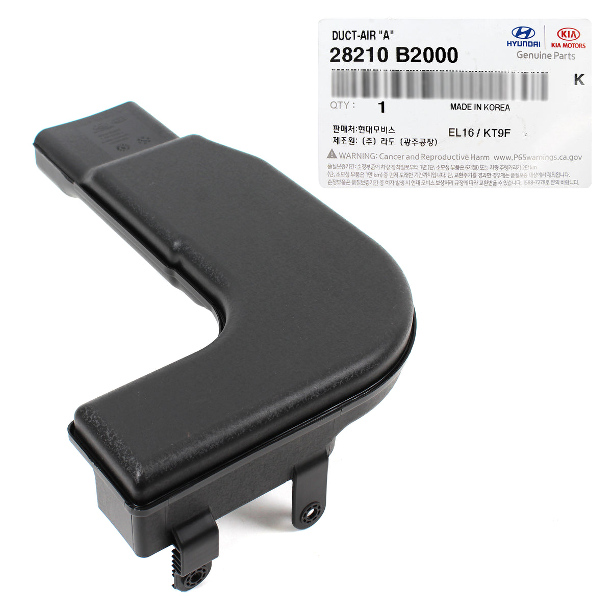 GENUINE Air Intake Inlet Duct Hose for 14-19 Kia Soul 28210B2000