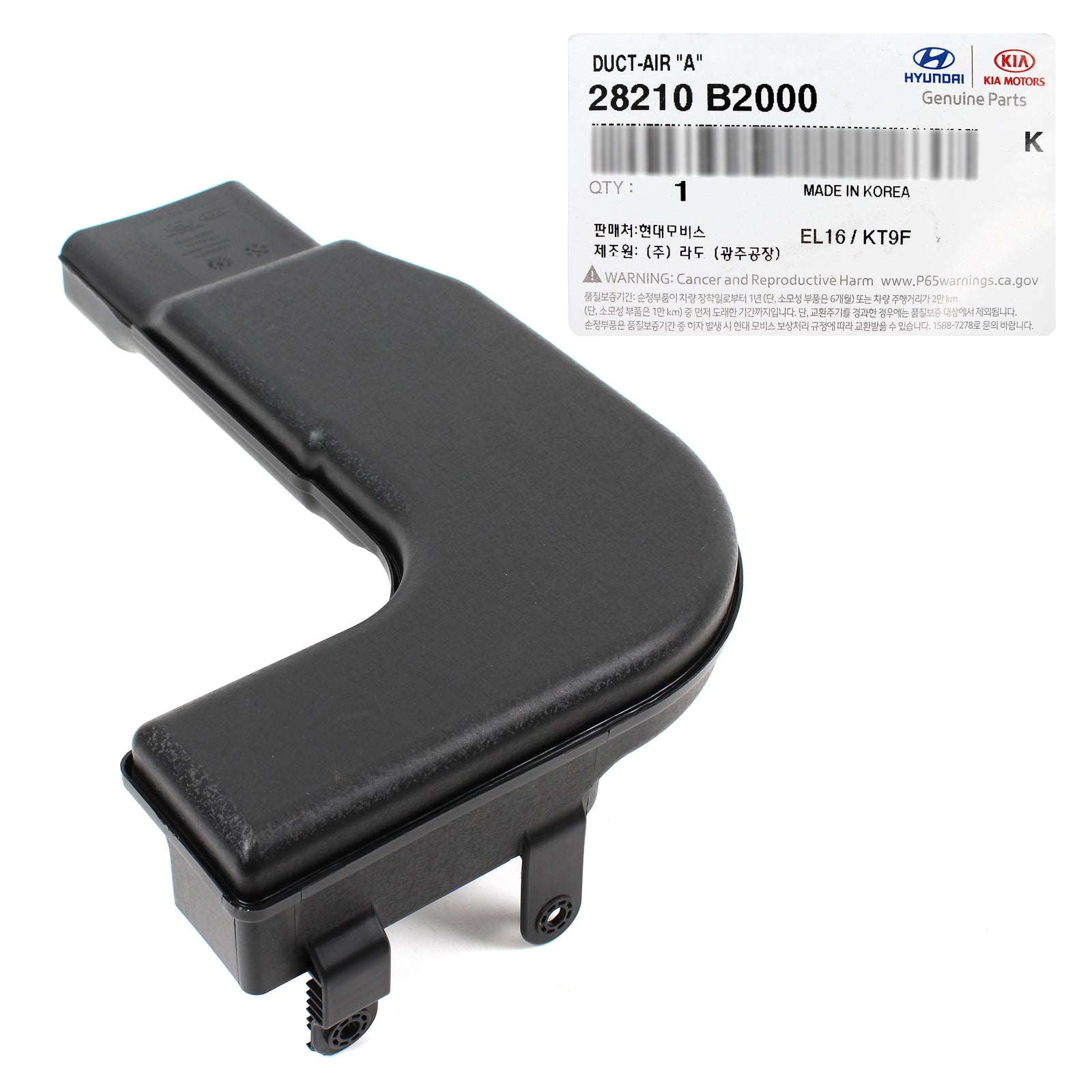 GENUINE Air Intake Inlet Duct Hose for 14-19 Kia Soul 28210B2000