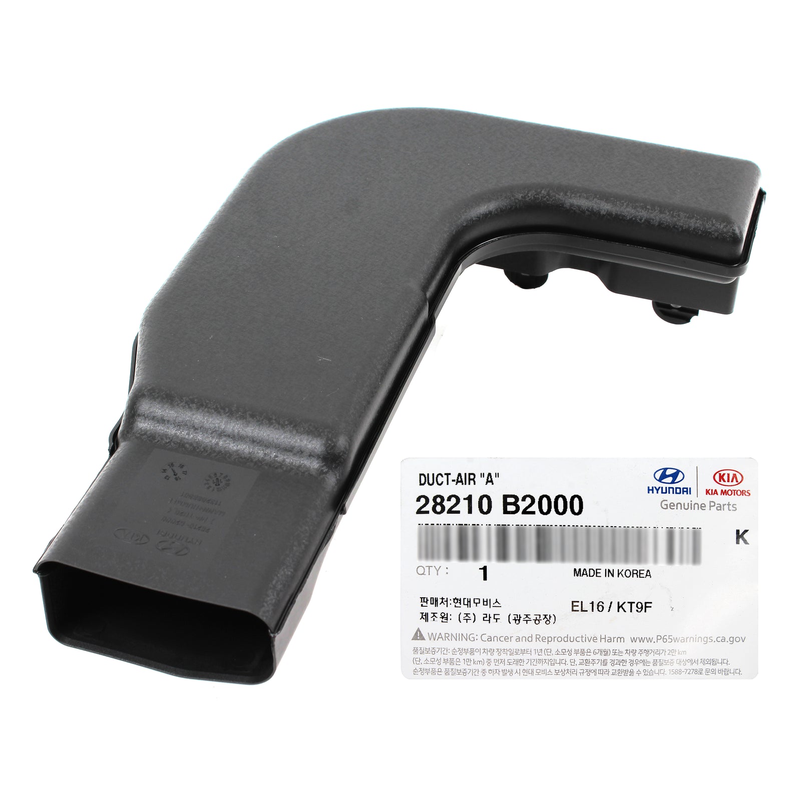 GENUINE Air Intake Inlet Duct Hose for 14-19 Kia Soul 28210B2000