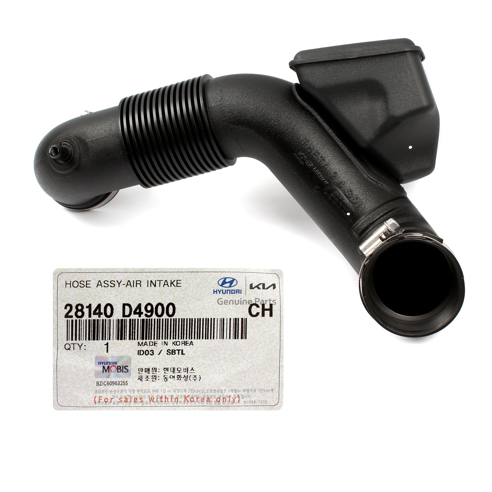 GENUINE Air Intake Tube Hose for 2018-2019 Sonata / 2017-20 Optima 28140D4900