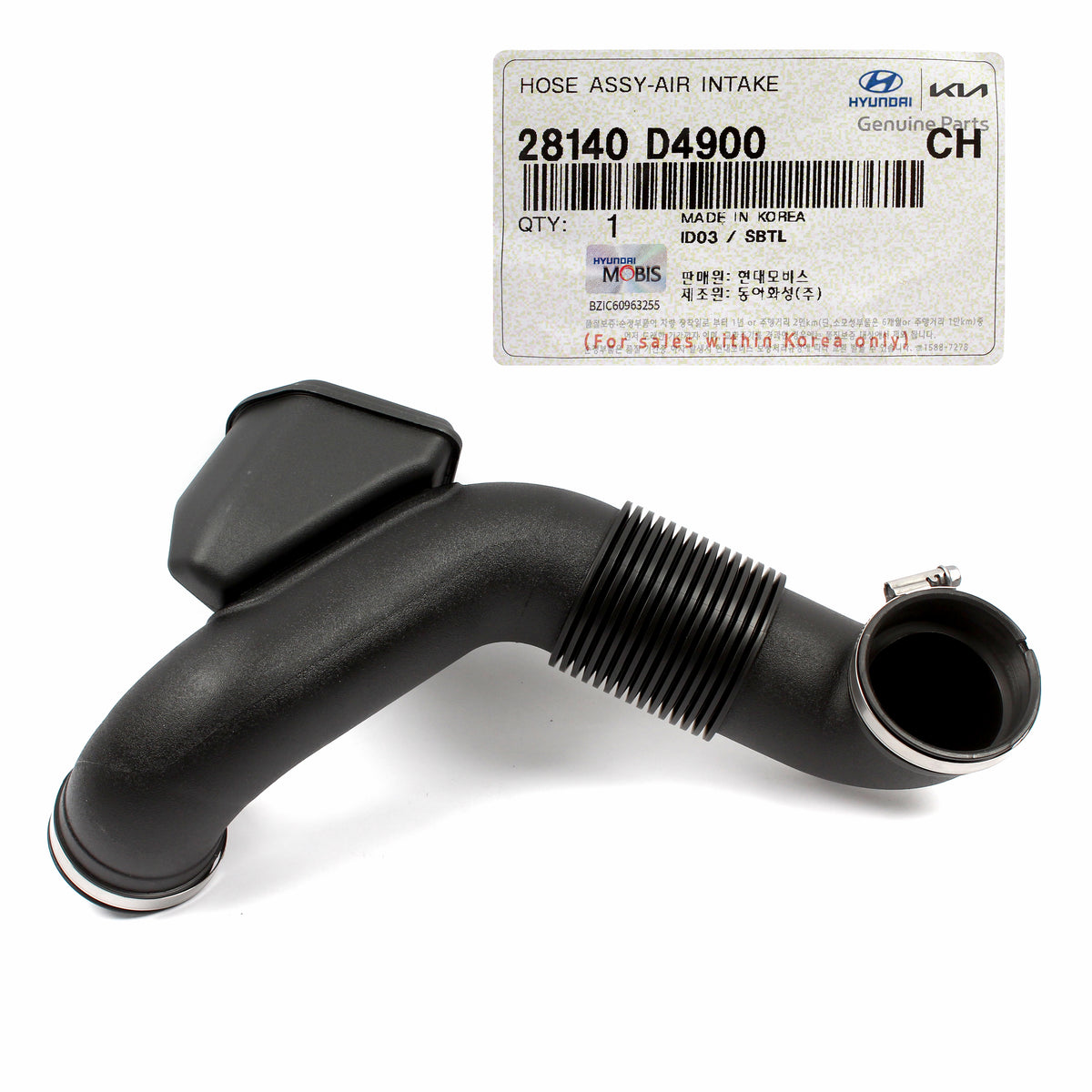 GENUINE Air Intake Tube Hose for 2018-2019 Sonata / 2017-20 Optima 28140D4900