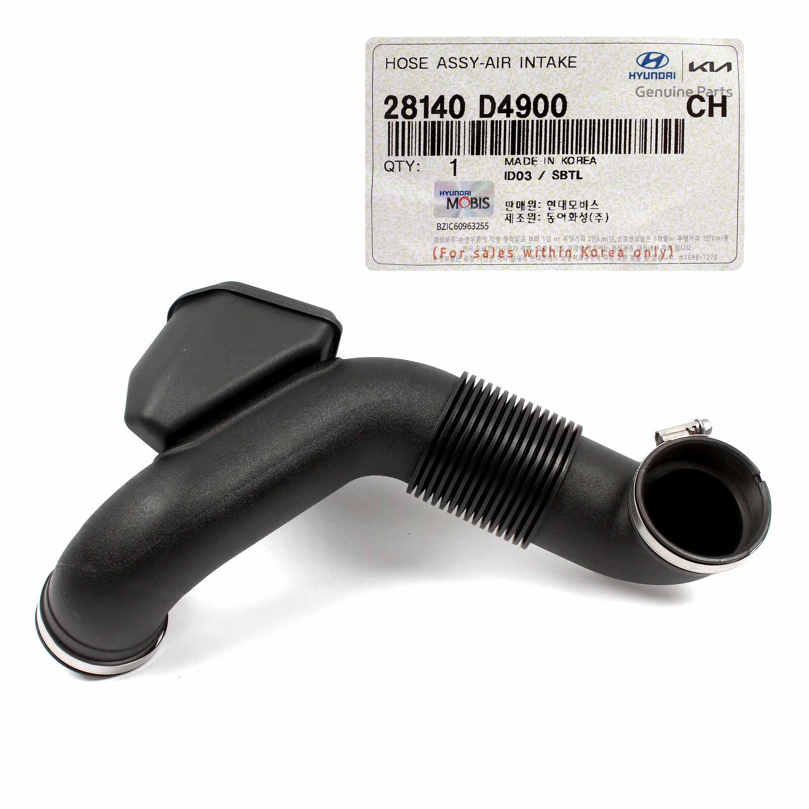 GENUINE Air Intake Tube Hose for 2018-2019 Sonata / 2017-20 Optima 28140D4900