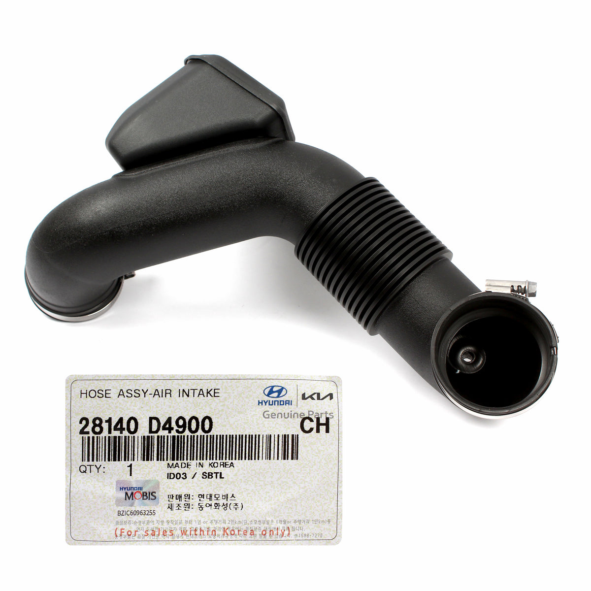 GENUINE Air Intake Tube Hose for 2018-2019 Sonata / 2017-20 Optima 28140D4900