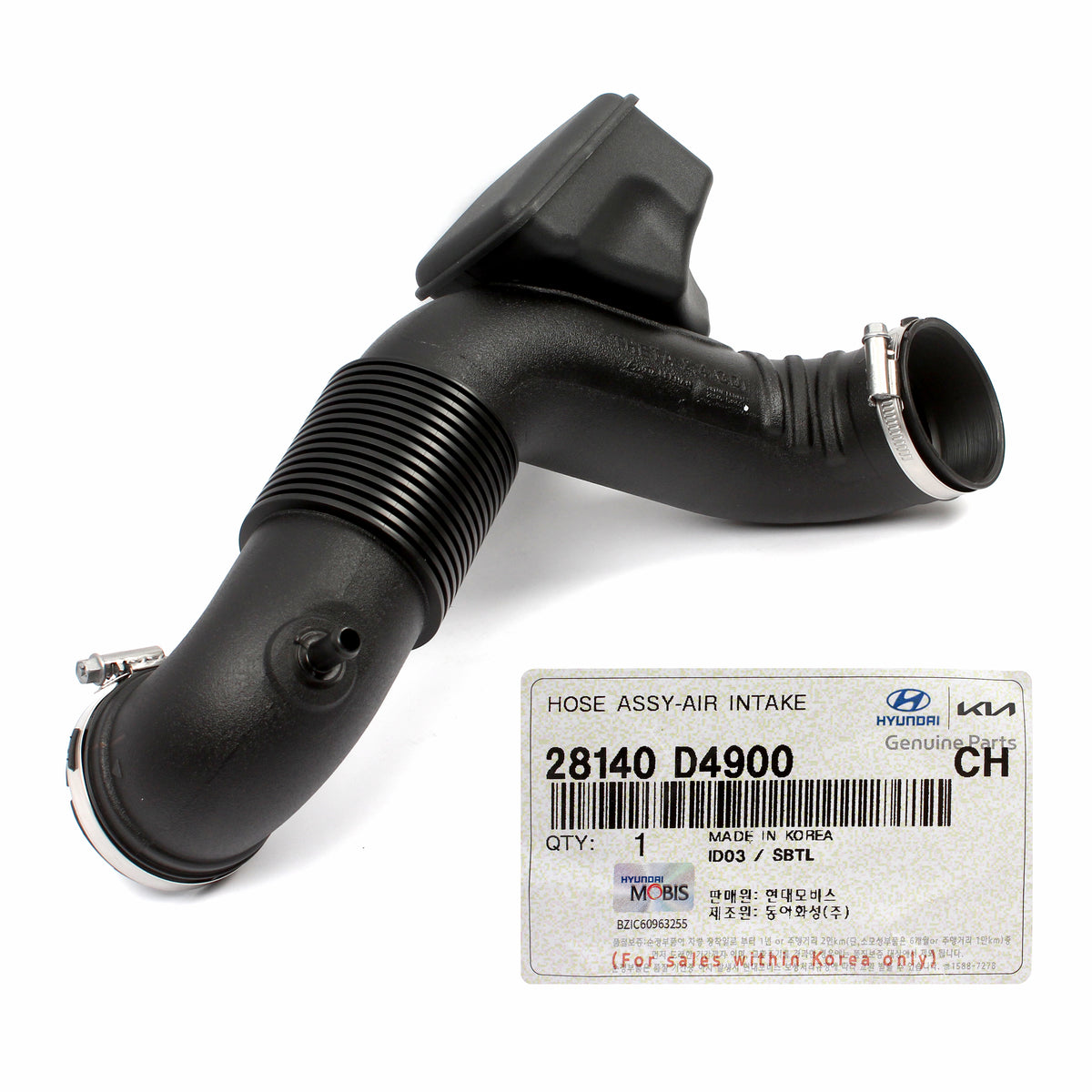 GENUINE Air Intake Tube Hose for 2018-2019 Sonata / 2017-20 Optima 28140D4900