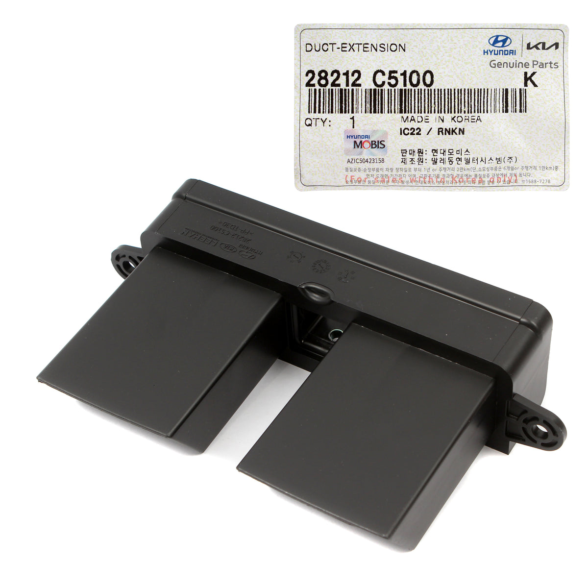 GENUINE Air Intake Duct Hose Adapter for 2016-2020 Kia Sorento 28212C5100