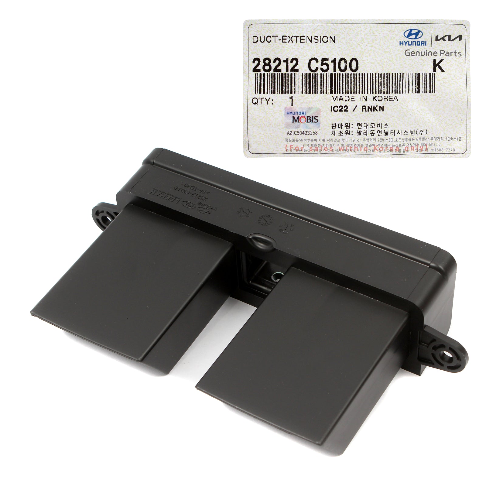 GENUINE Air Intake Duct Hose Adapter for 2016-2020 Kia Sorento 28212C5100