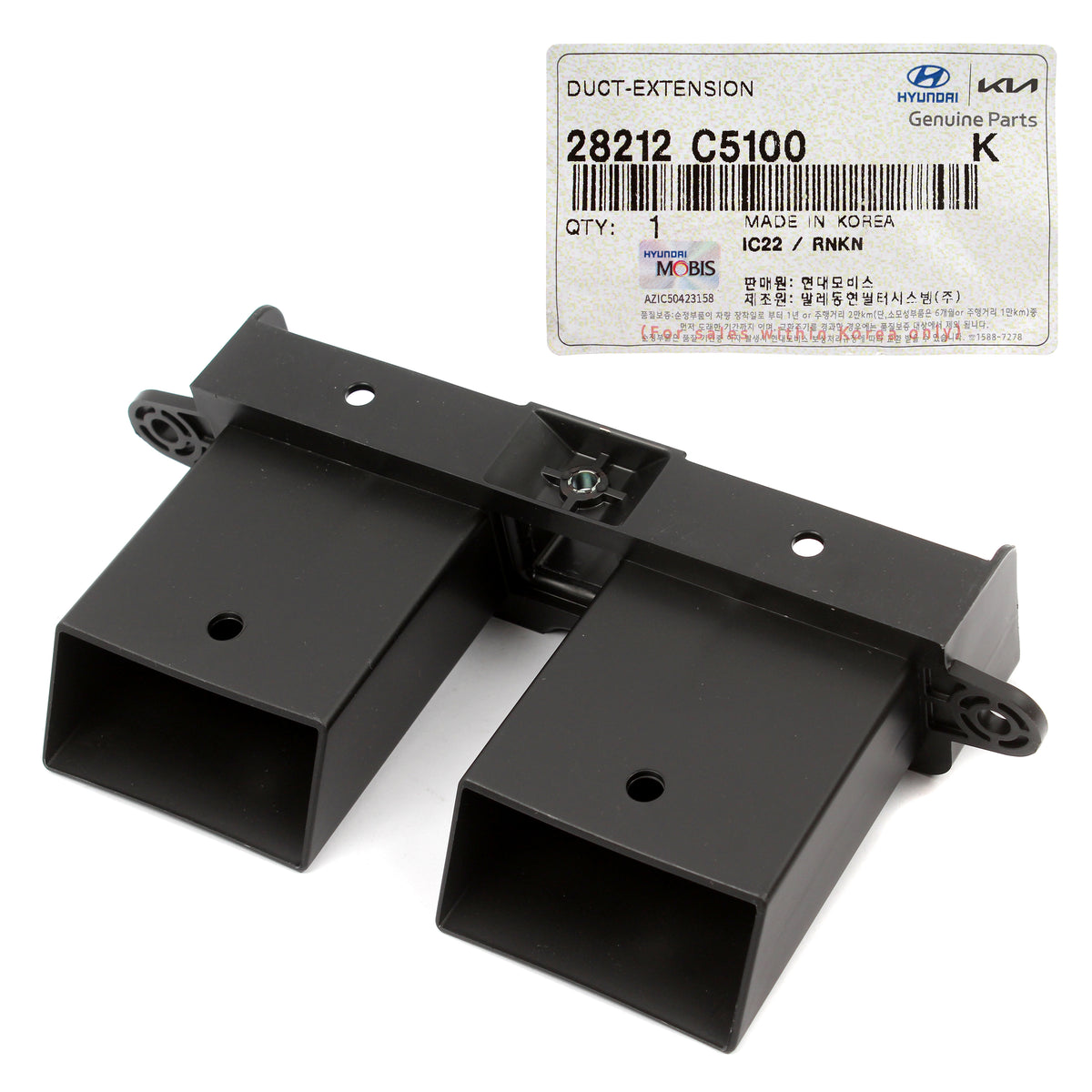 GENUINE Air Intake Duct Hose Adapter for 2016-2020 Kia Sorento 28212C5100