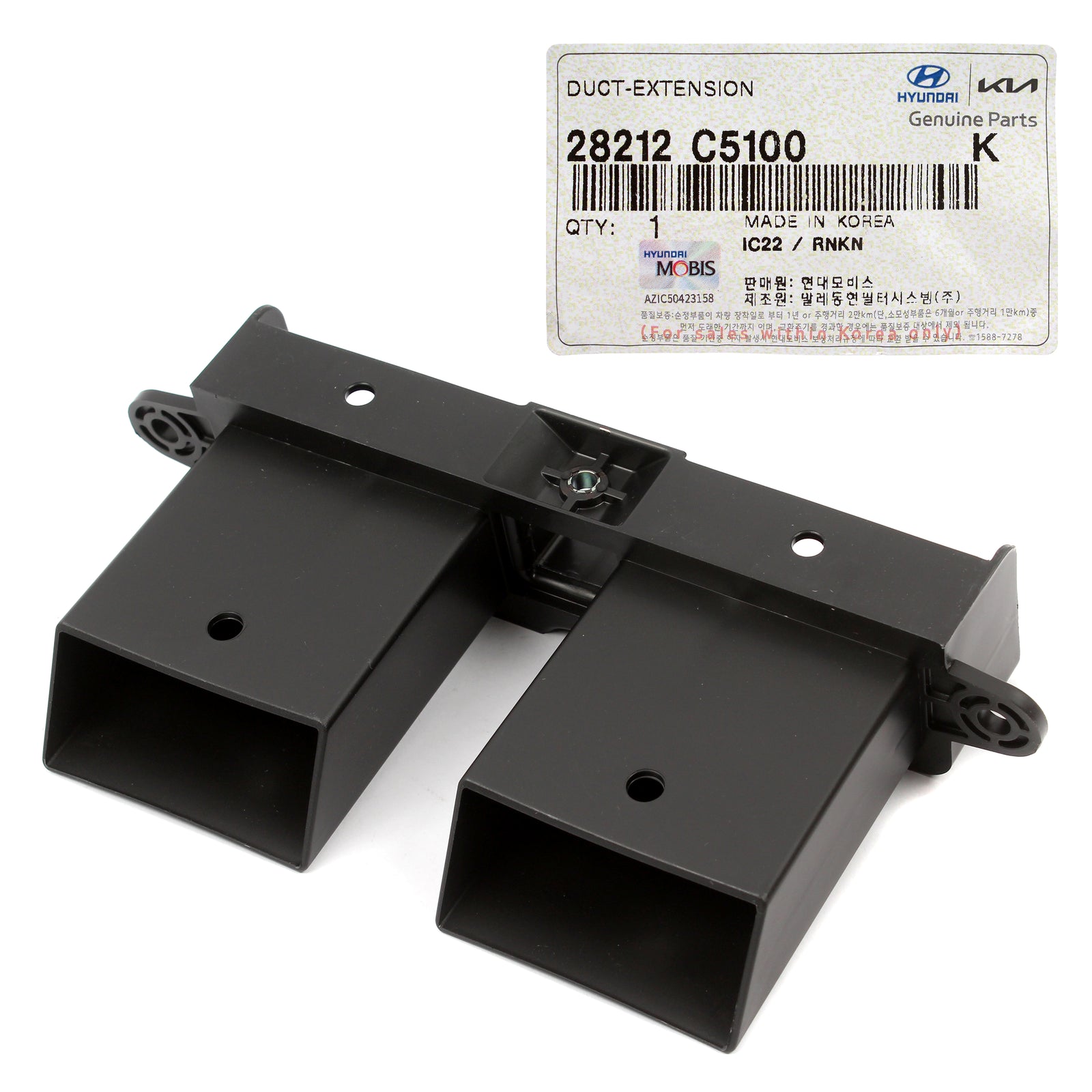 GENUINE Air Intake Duct Hose Adapter for 2016-2020 Kia Sorento 28212C5100