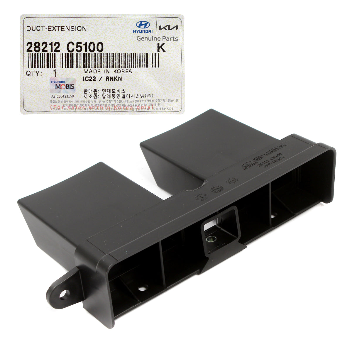 GENUINE Air Intake Duct Hose Adapter for 2016-2020 Kia Sorento 28212C5100