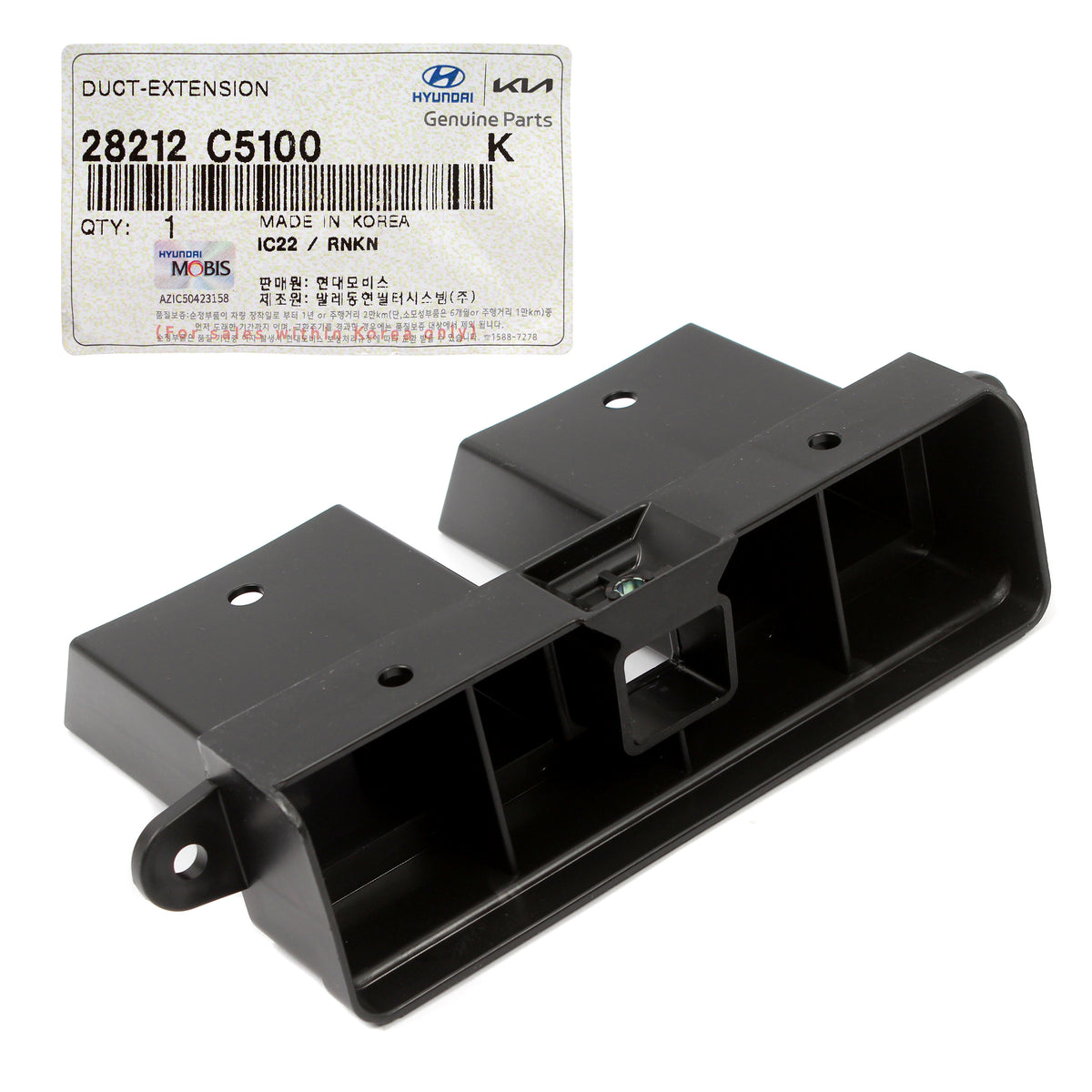 GENUINE Air Intake Duct Hose Adapter for 2016-2020 Kia Sorento 28212C5100