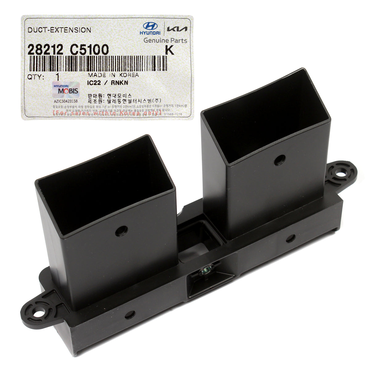 GENUINE Air Intake Duct Hose Adapter for 2016-2020 Kia Sorento 28212C5100