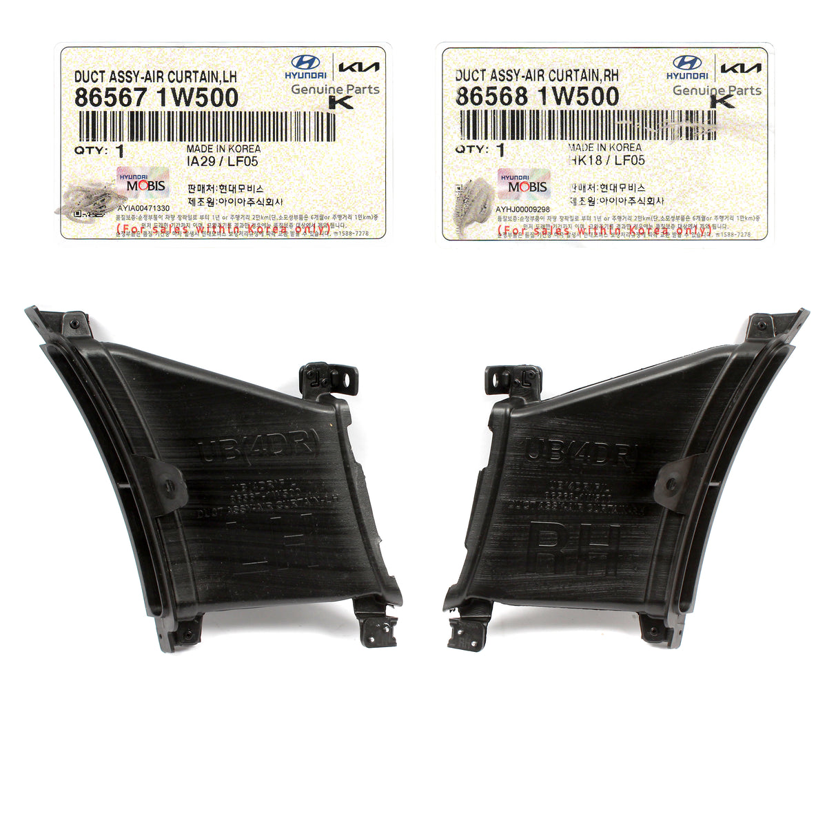 OEM Front Bumper Air Curtains LEFT &amp; RIGHT for 16-17 Kia Rio Sedan 865681W500