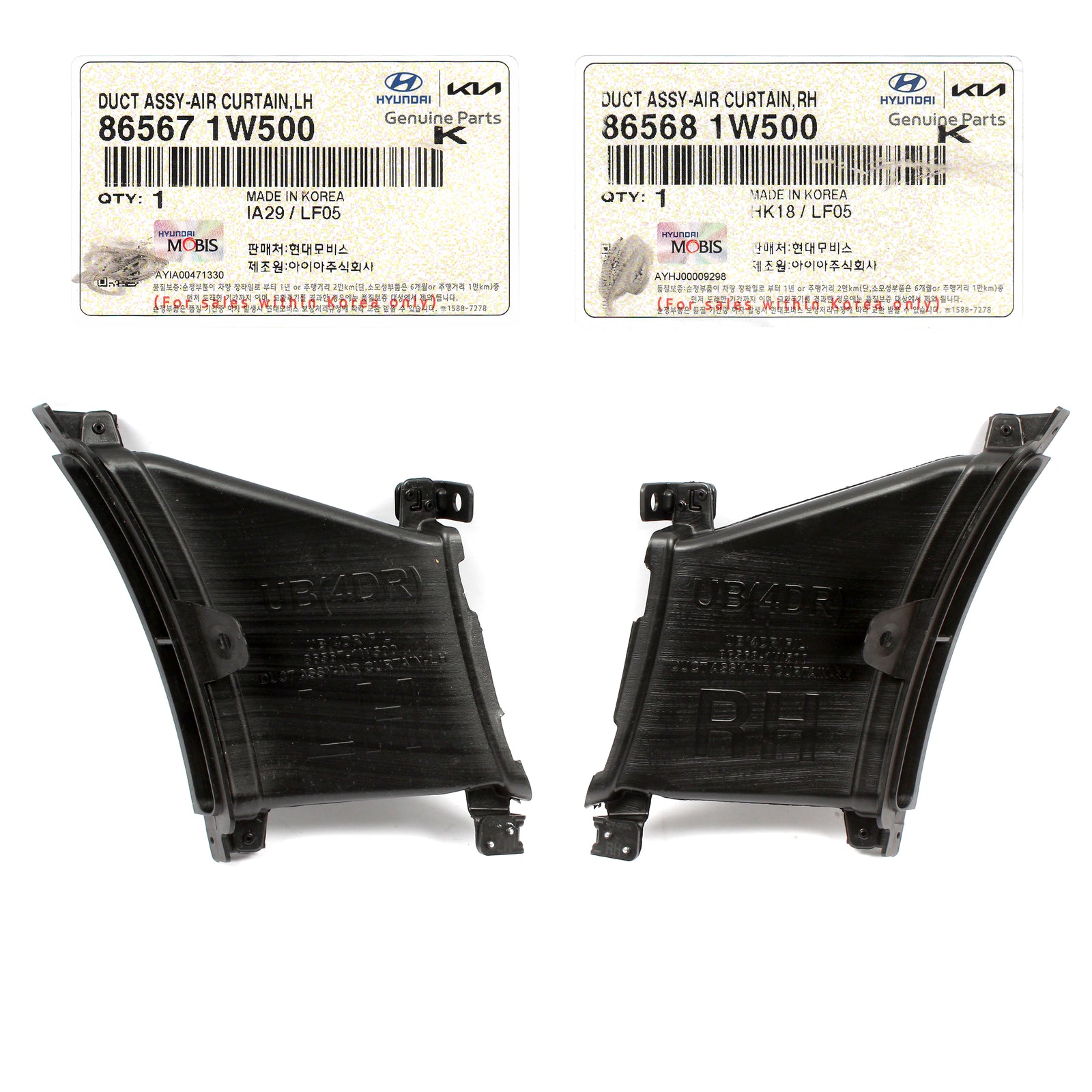 OEM Front Bumper Air Curtains LEFT & RIGHT for 16-17 Kia Rio Sedan 865681W500