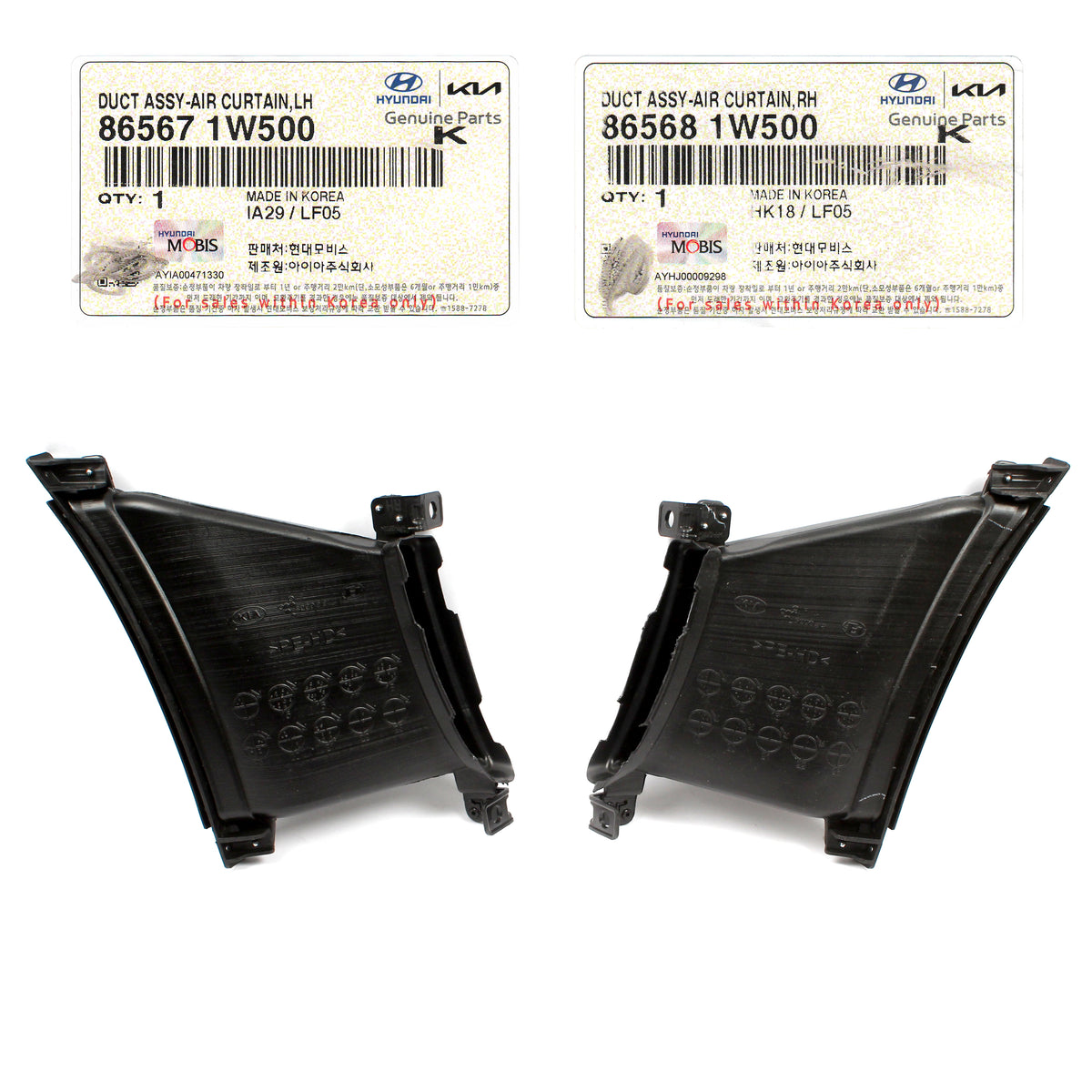 OEM Front Bumper Air Curtains LEFT &amp; RIGHT for 16-17 Kia Rio Sedan 865681W500