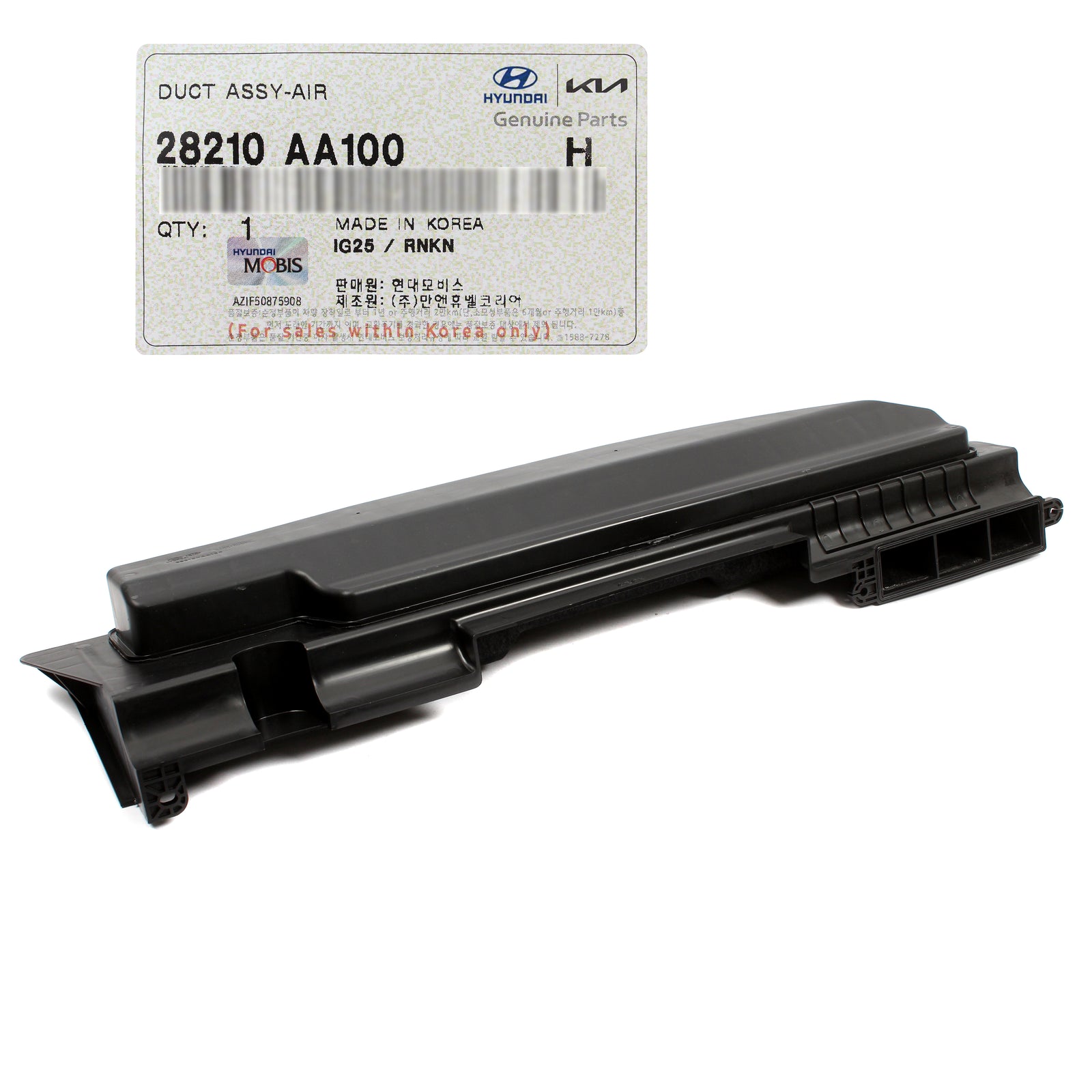 GENUINE Air Duct for 2021 2022 2023 Hyundai Elantra 2.0L 28210AA100