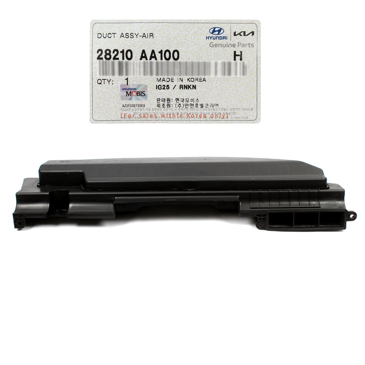 GENUINE Air Duct for 2021 2022 2023 Hyundai Elantra 2.0L 28210AA100