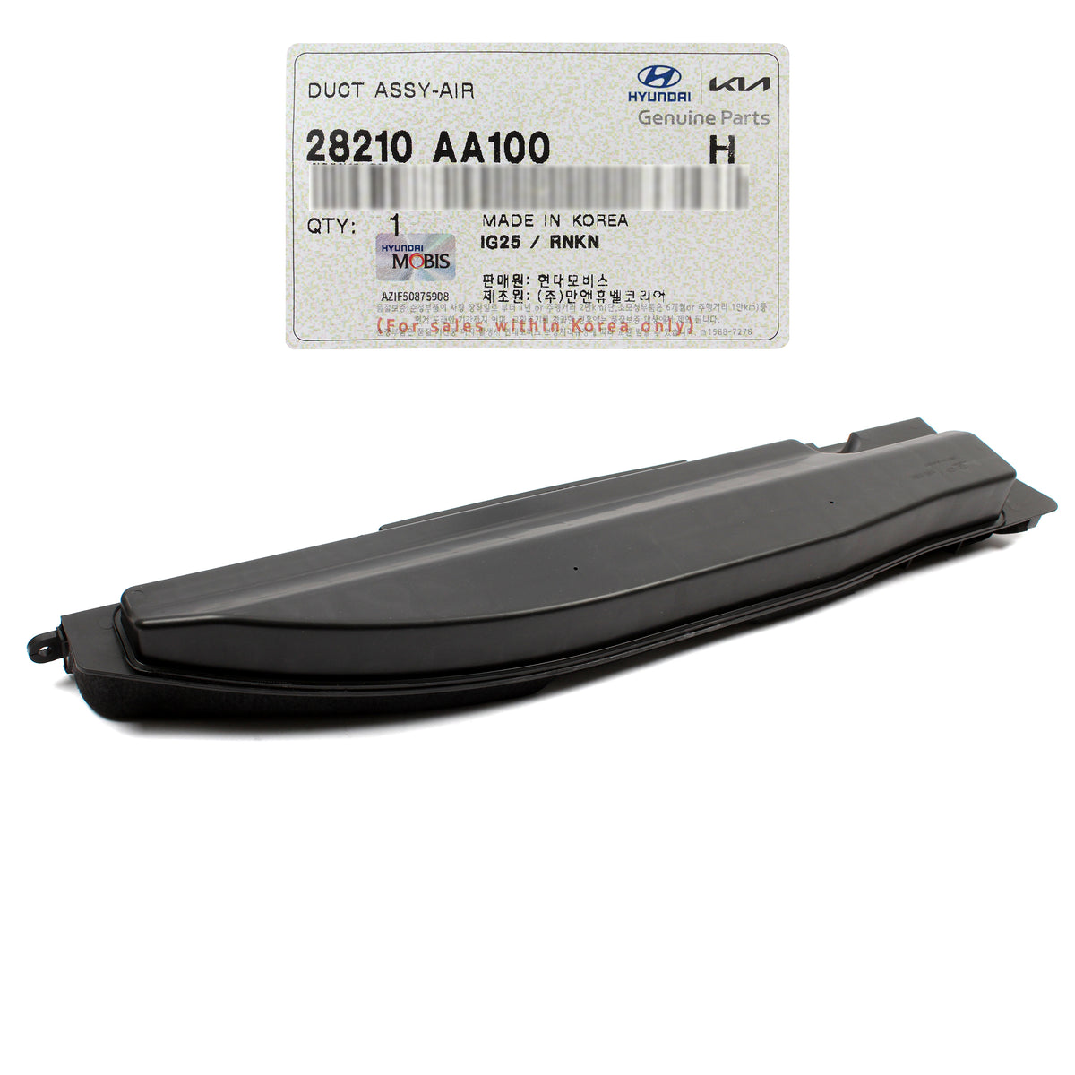 GENUINE Air Duct for 2021 2022 2023 Hyundai Elantra 2.0L 28210AA100