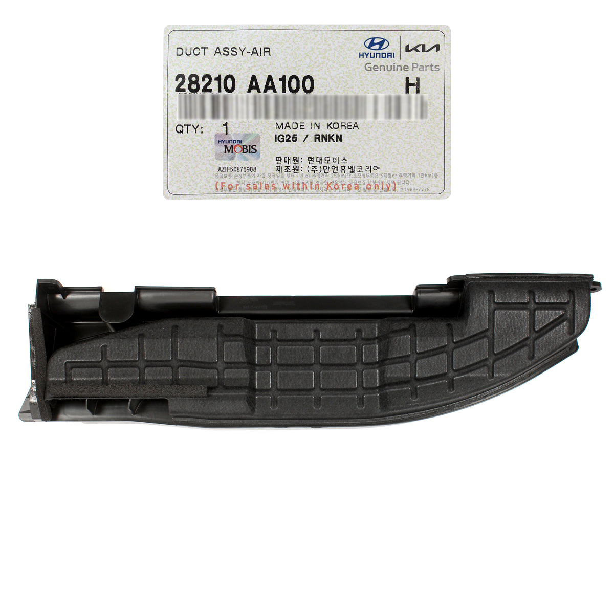 GENUINE Air Duct for 2021 2022 2023 Hyundai Elantra 2.0L 28210AA100