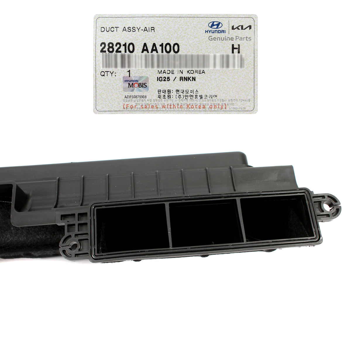 GENUINE Air Duct for 2021 2022 2023 Hyundai Elantra 2.0L 28210AA100