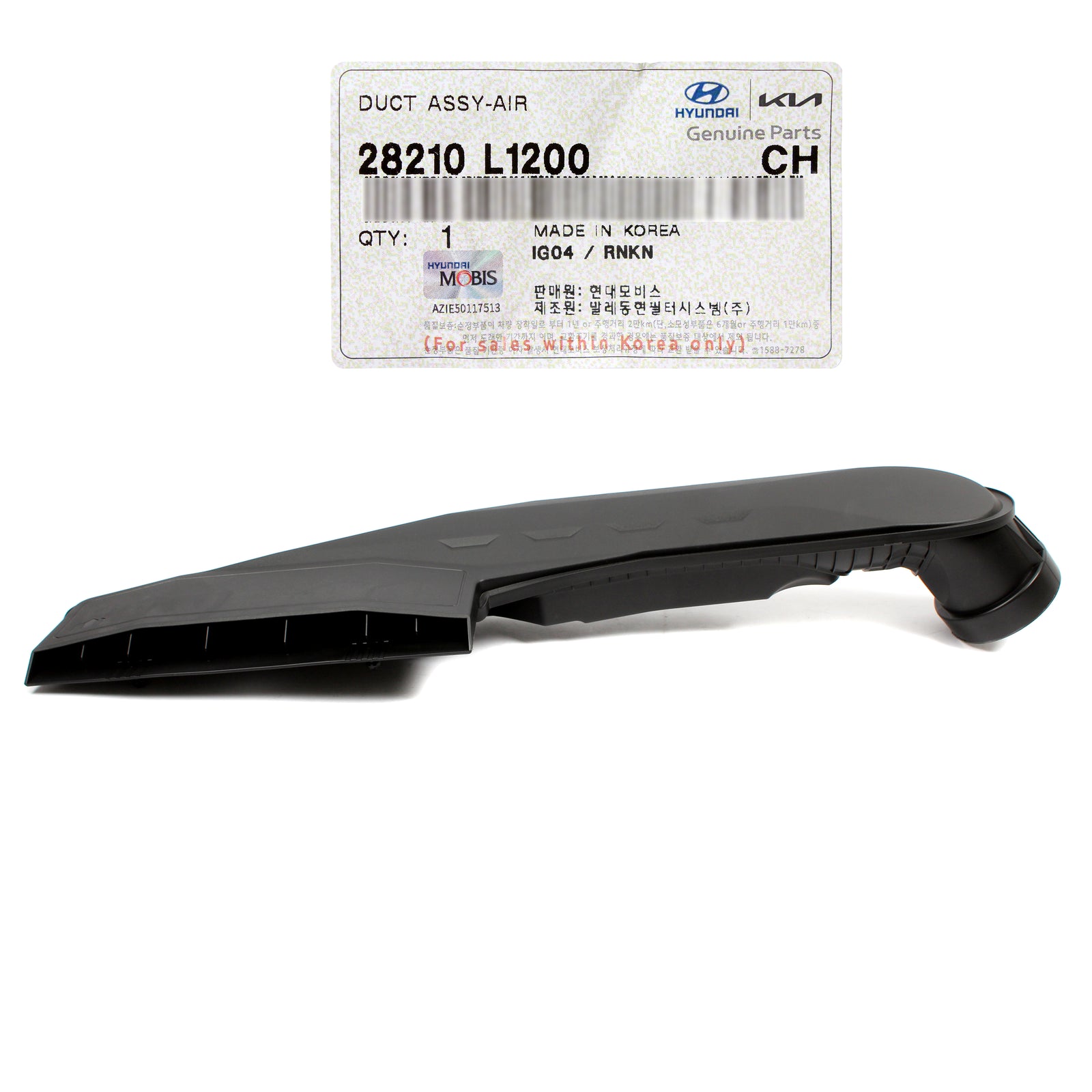 Genuine Air Cleaner Intake Duct for HYUNDAI SONATA 2.5L 2021-2023 OEM 28210L1200