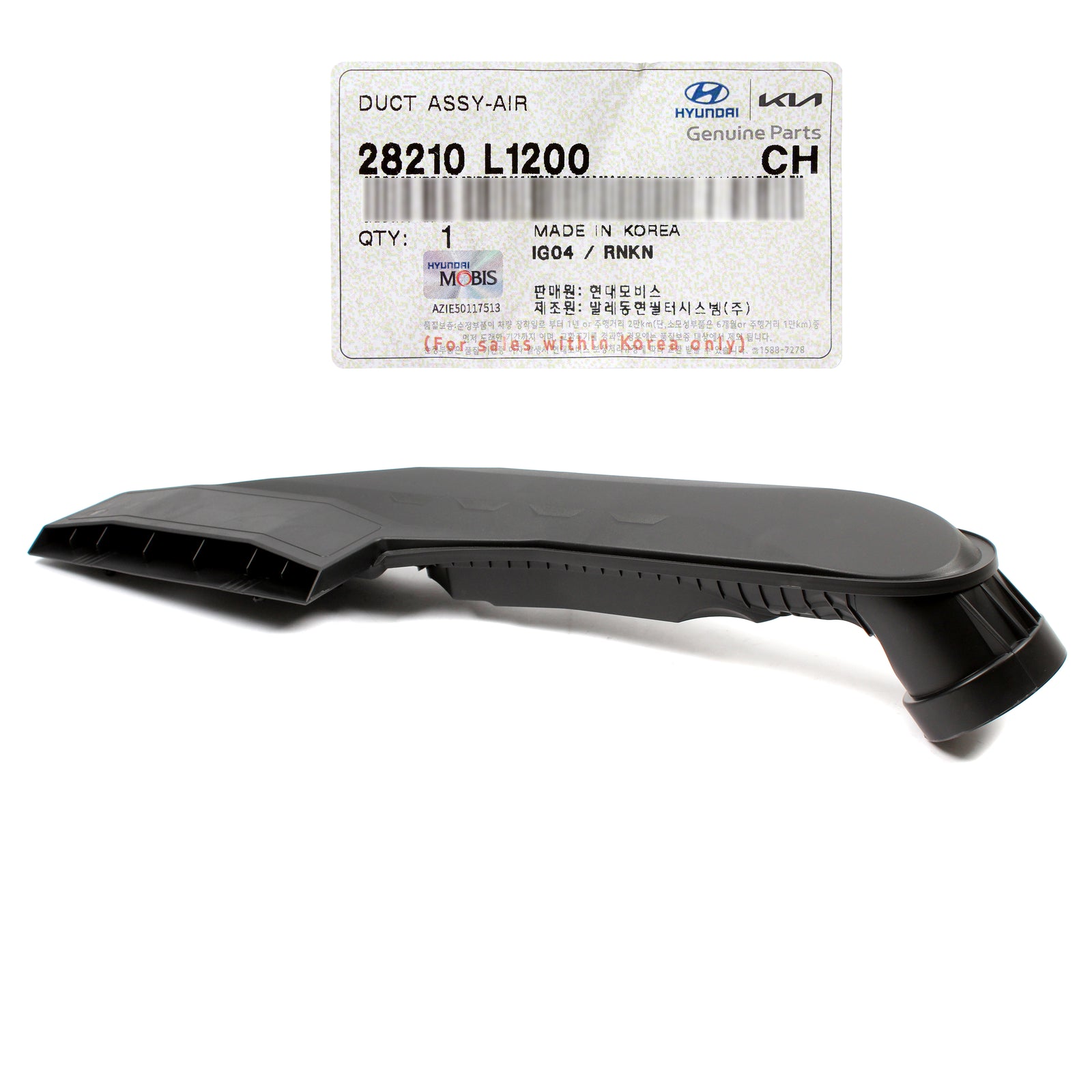 Genuine Air Cleaner Intake Duct for HYUNDAI SONATA 2.5L 2021-2023 OEM 28210L1200