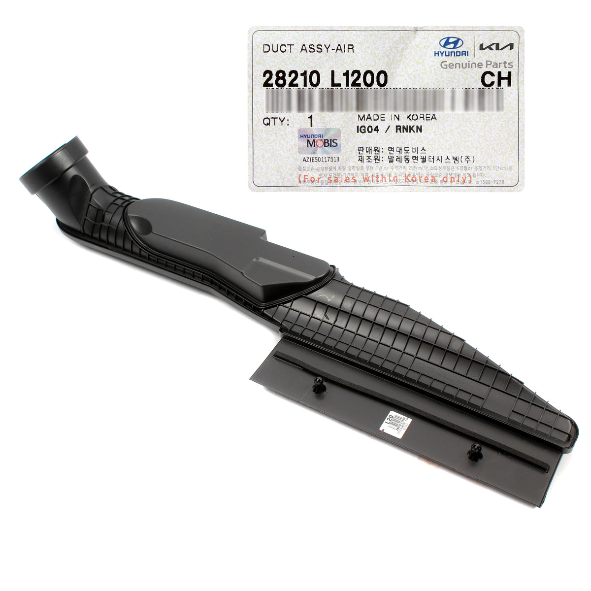 Genuine Air Cleaner Intake Duct for HYUNDAI SONATA 2.5L 2021-2023 OEM 28210L1200