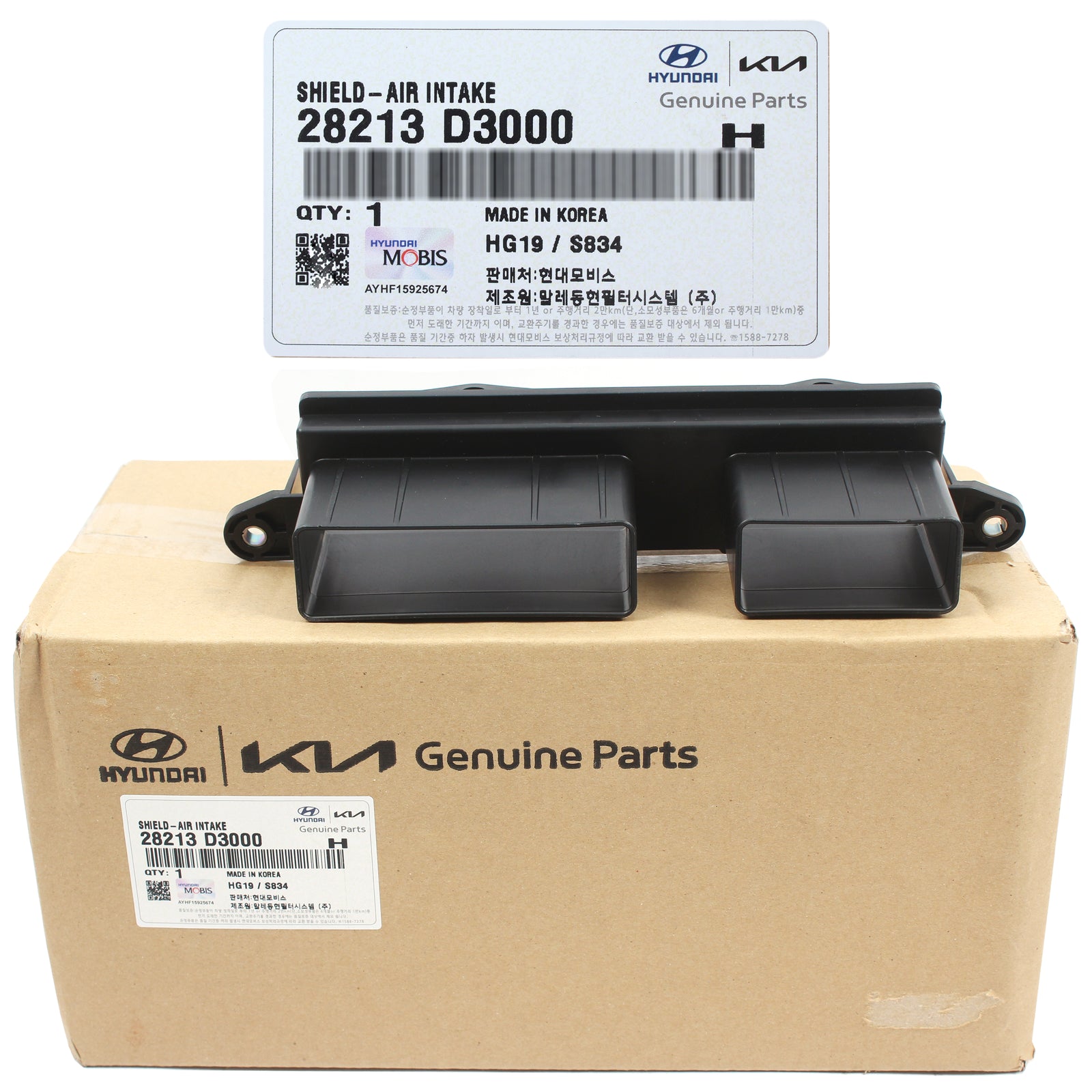 GENUINE Air Intake Shield for 2016-2021 Hyundai Tucson 28213D3000