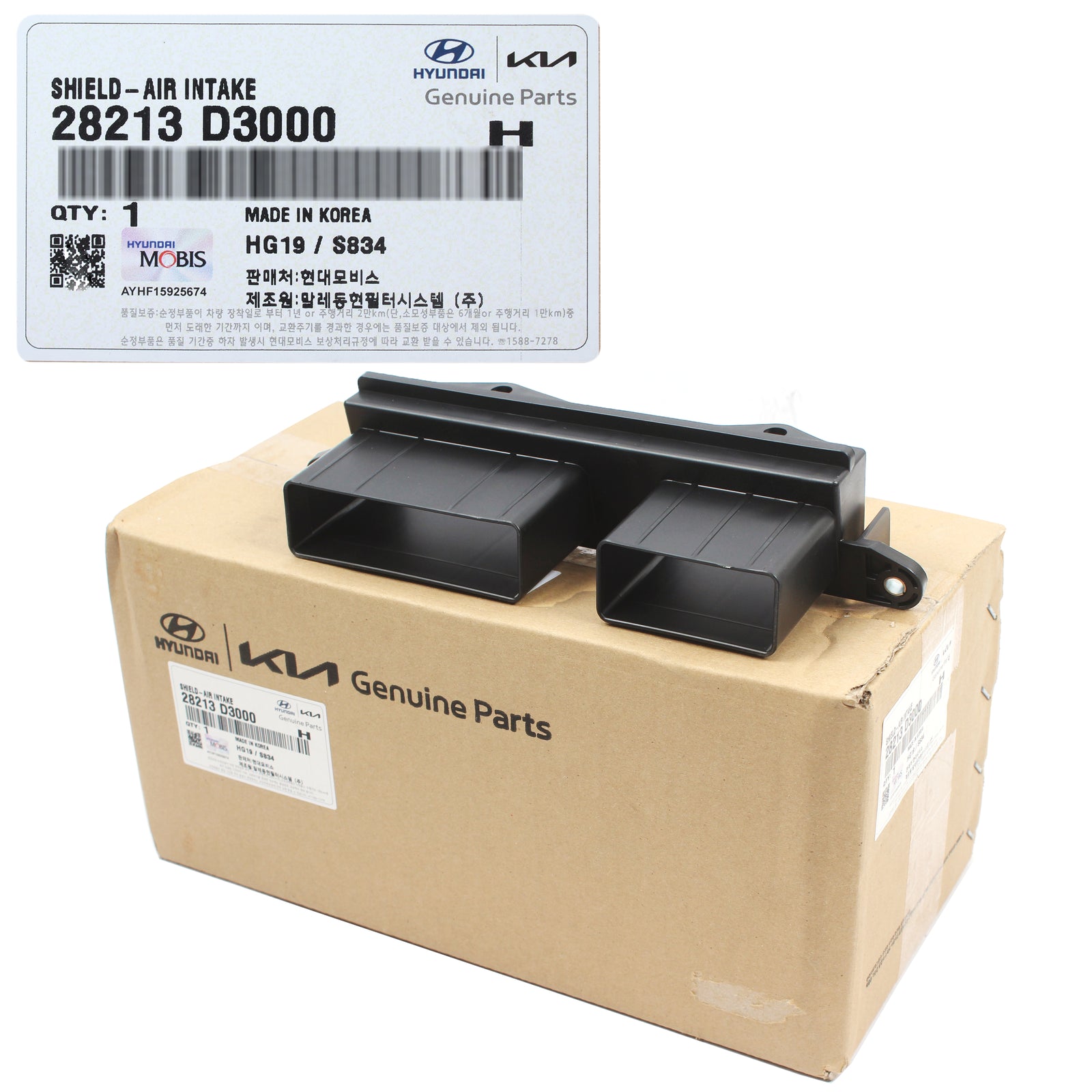 GENUINE Air Intake Shield for 2016-2021 Hyundai Tucson 28213D3000