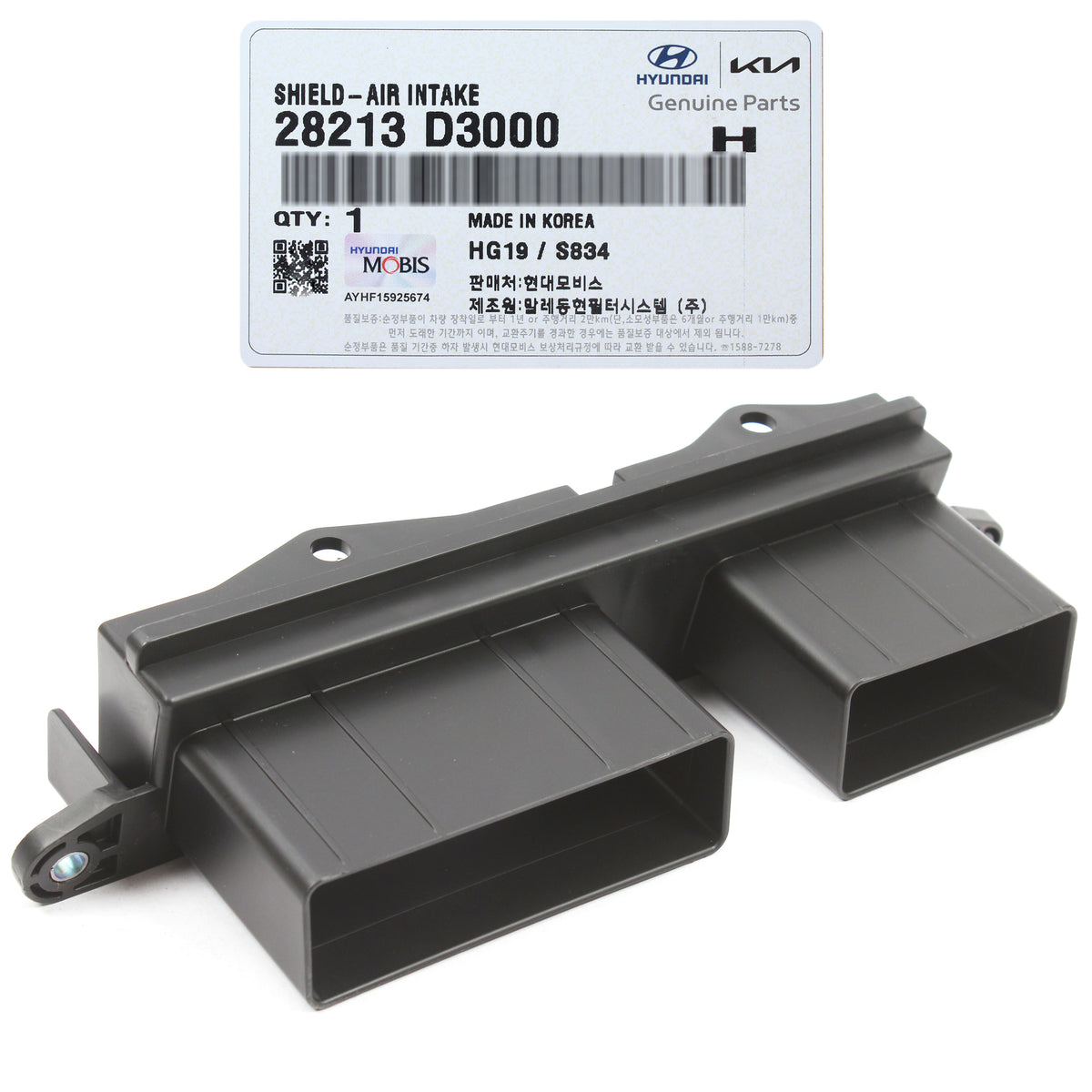 GENUINE Air Intake Shield for 2016-2021 Hyundai Tucson 28213D3000