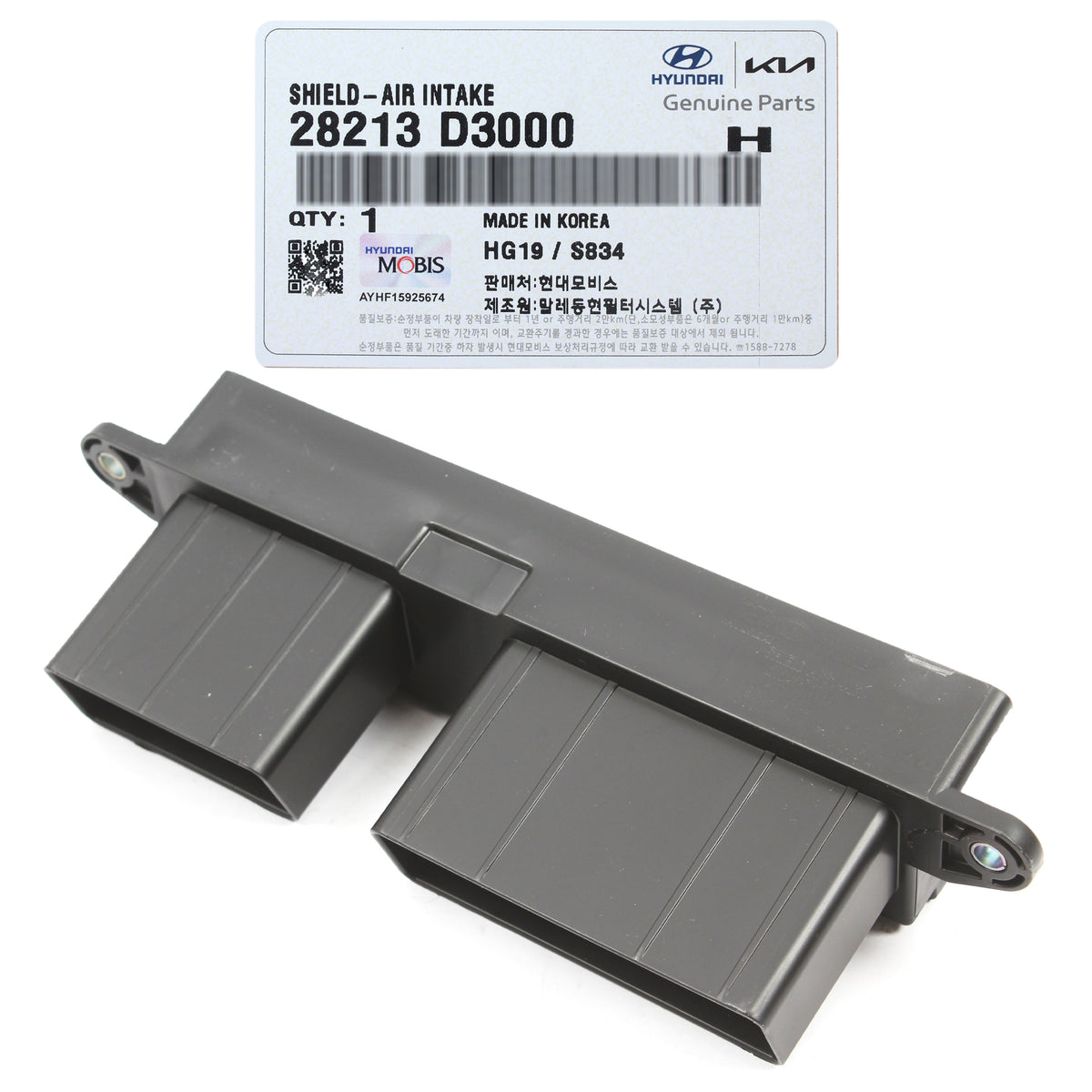 GENUINE Air Intake Shield for 2016-2021 Hyundai Tucson 28213D3000