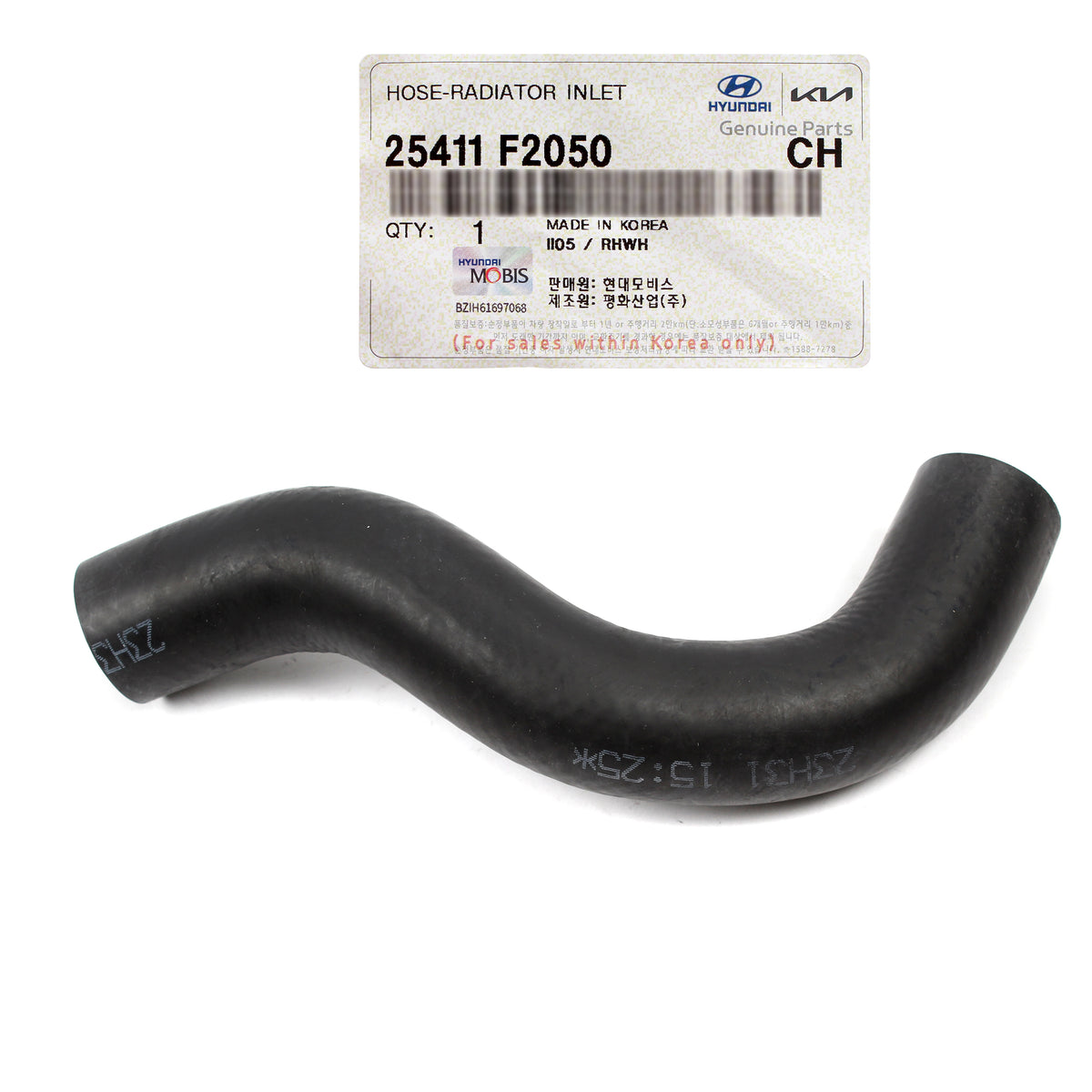 GENUINE Radiator Upper Hose for 2017-23 Elantra Veloster Forte 2.0L 25411F2050