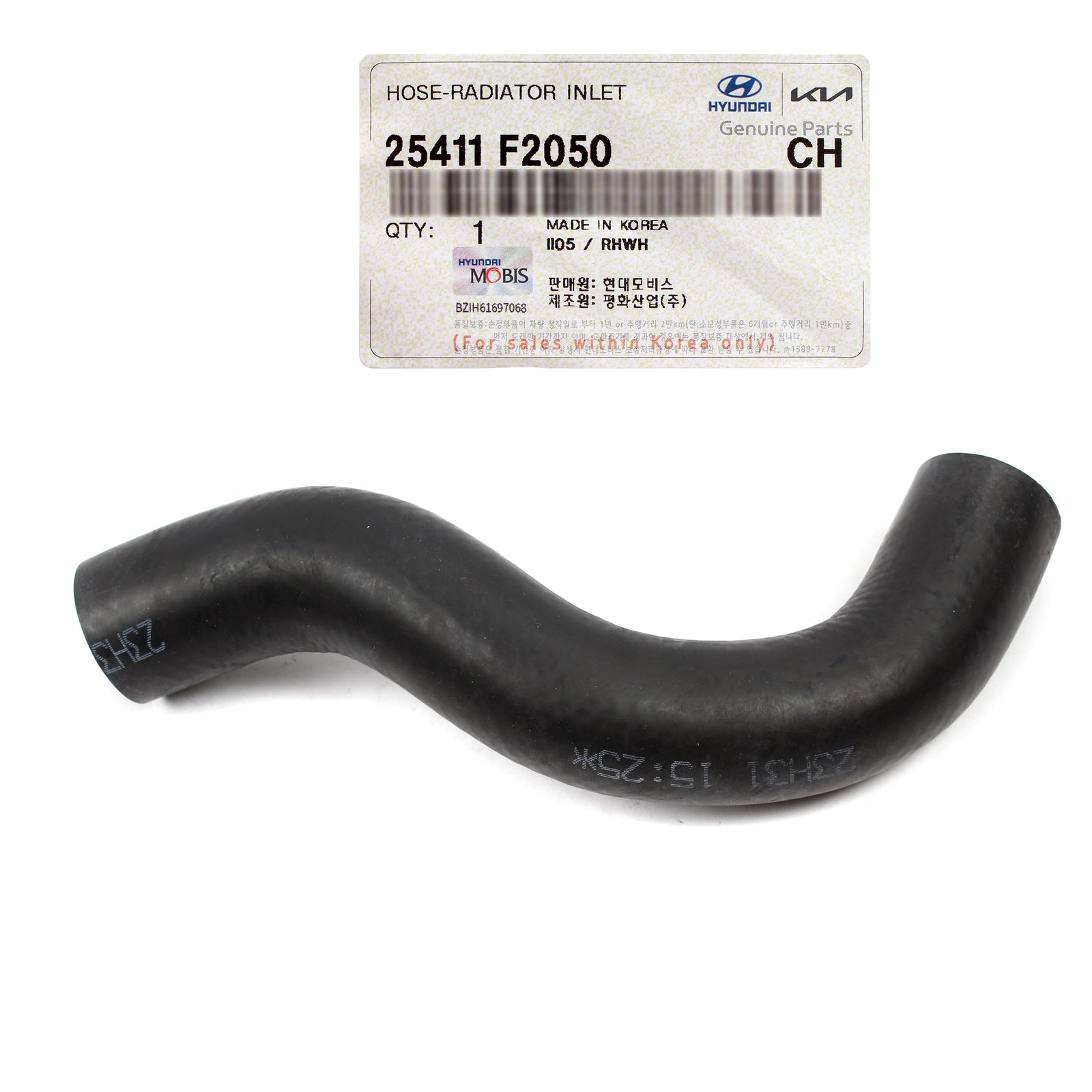 GENUINE Radiator Upper Hose for 2017-23 Elantra Veloster Forte 2.0L 25411F2050