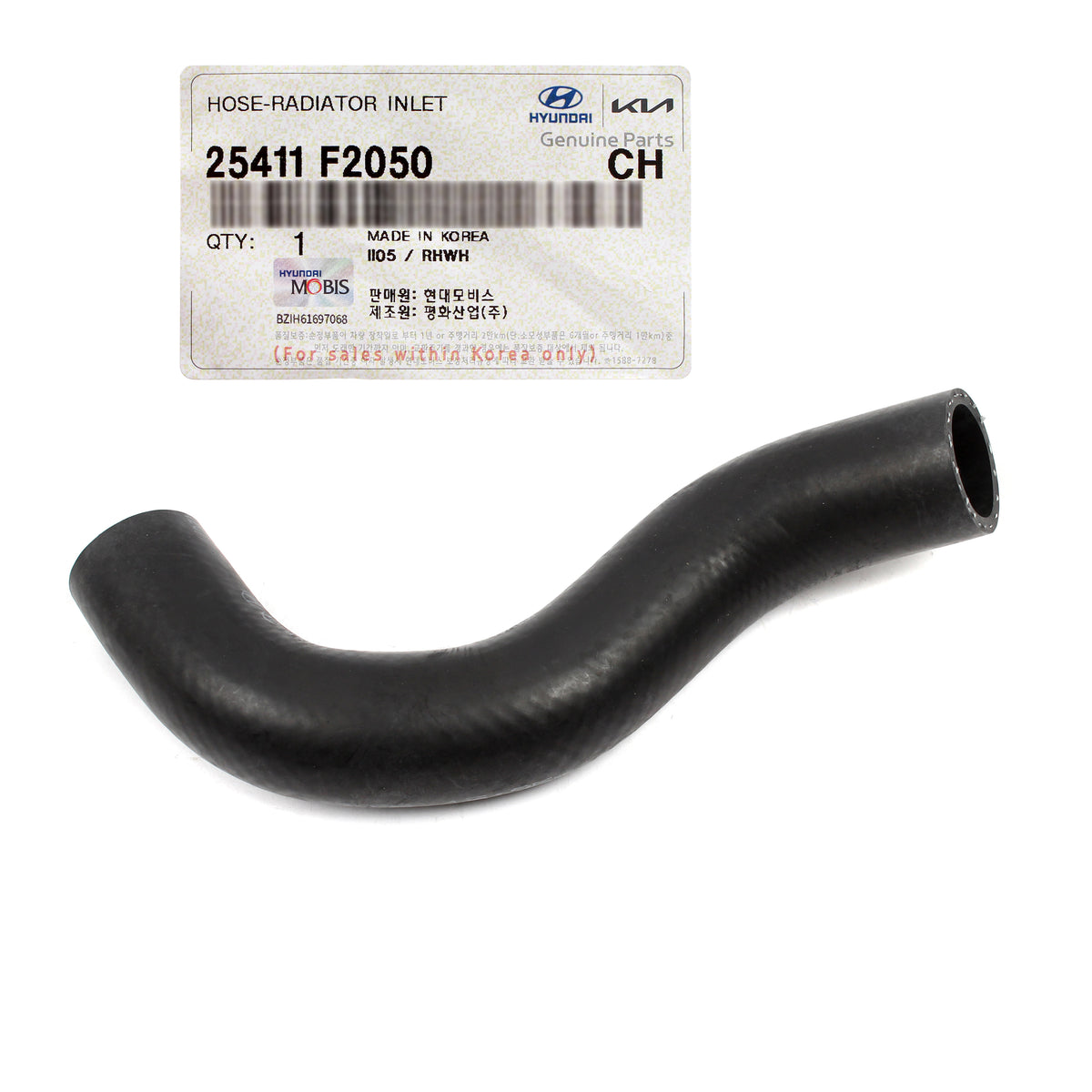 GENUINE Radiator Upper Hose for 2017-23 Elantra Veloster Forte 2.0L 25411F2050