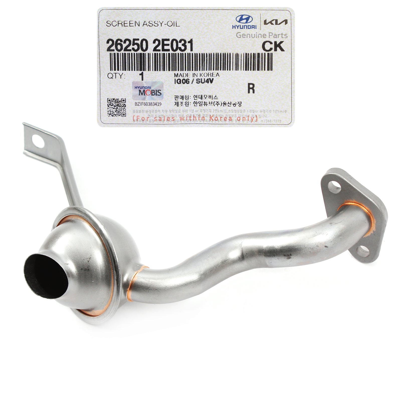 GENUINE Engine Oil Pump Pickup Tube for 11-23 Hyundai Kia 1.8 2.0L 26250-2E021