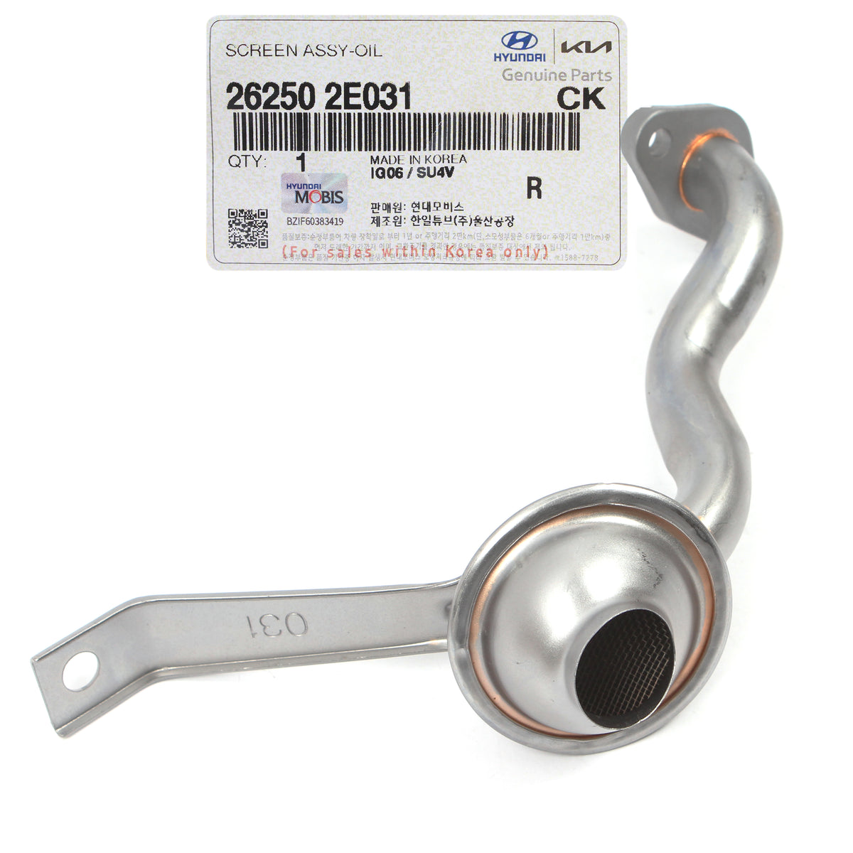 GENUINE Engine Oil Pump Pickup Tube for 11-23 Hyundai Kia 1.8 2.0L 26250-2E021