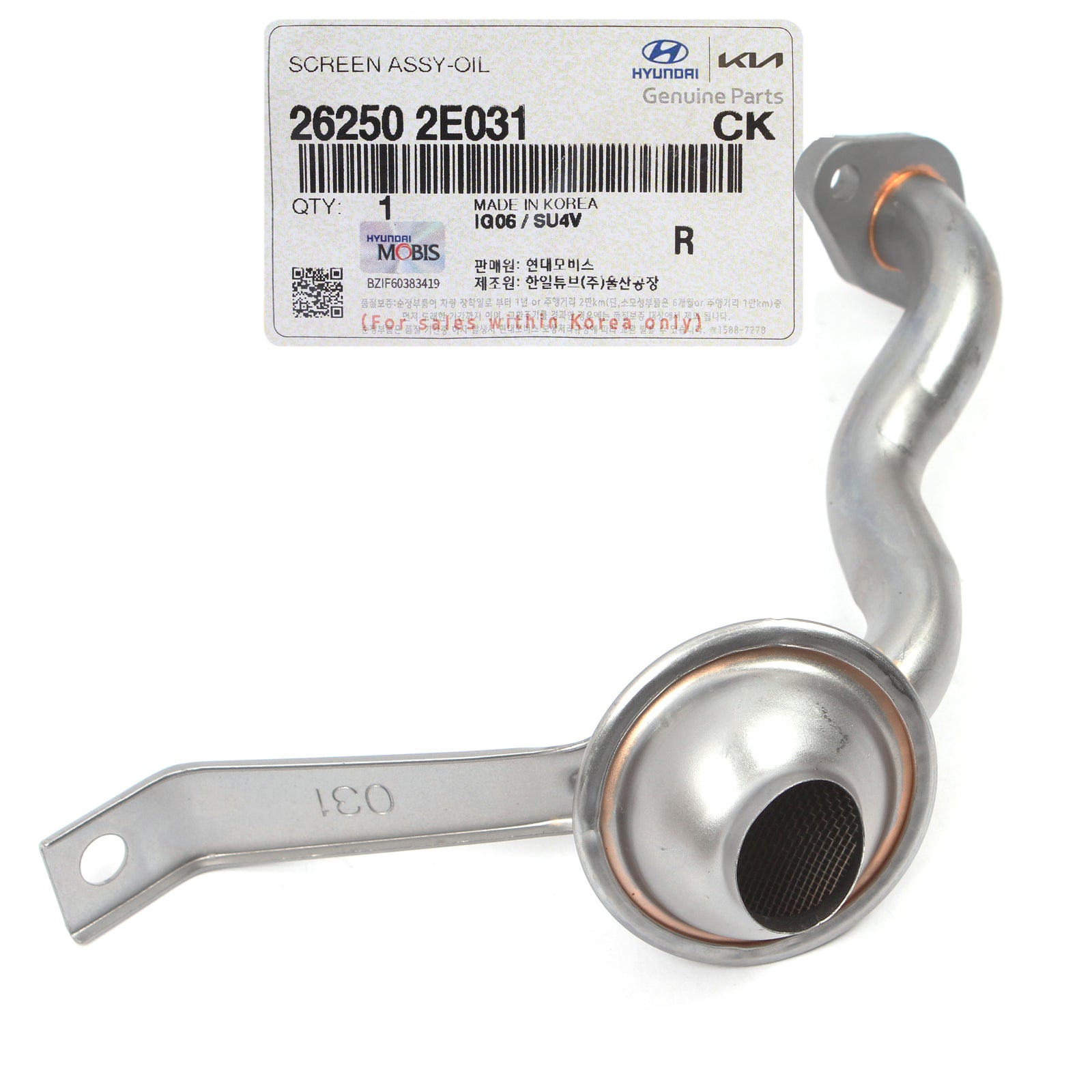 GENUINE Engine Oil Pump Pickup Tube for 11-23 Hyundai Kia 1.8 2.0L 26250-2E021