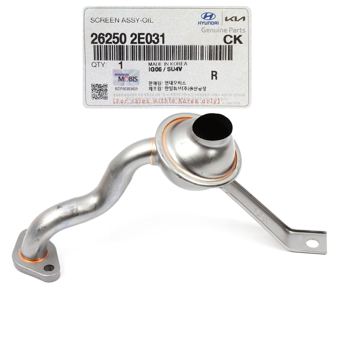 GENUINE Engine Oil Pump Pickup Tube for 11-23 Hyundai Kia 1.8 2.0L 26250-2E021