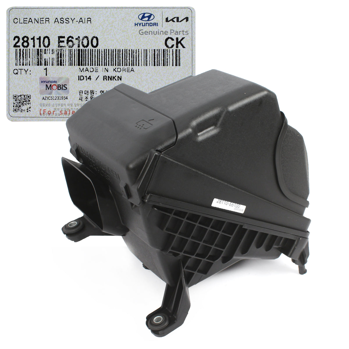 GENUINE Air Cleaner Box for 2016-2017 Hyundai Sonata 2.0L HYBRID 28110-E6100