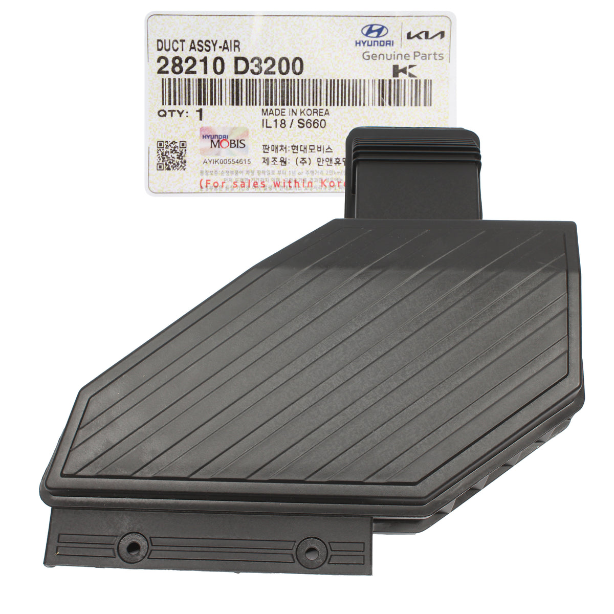 GENUINE Air Intake Duct Tube for 2016-2021 Hyundai Tucson 2.0L 2.4L 28210D3200