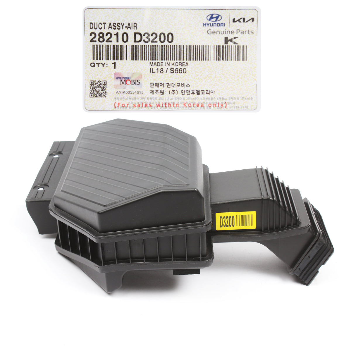 GENUINE Air Intake Duct Tube for 2016-2021 Hyundai Tucson 2.0L 2.4L 28210D3200