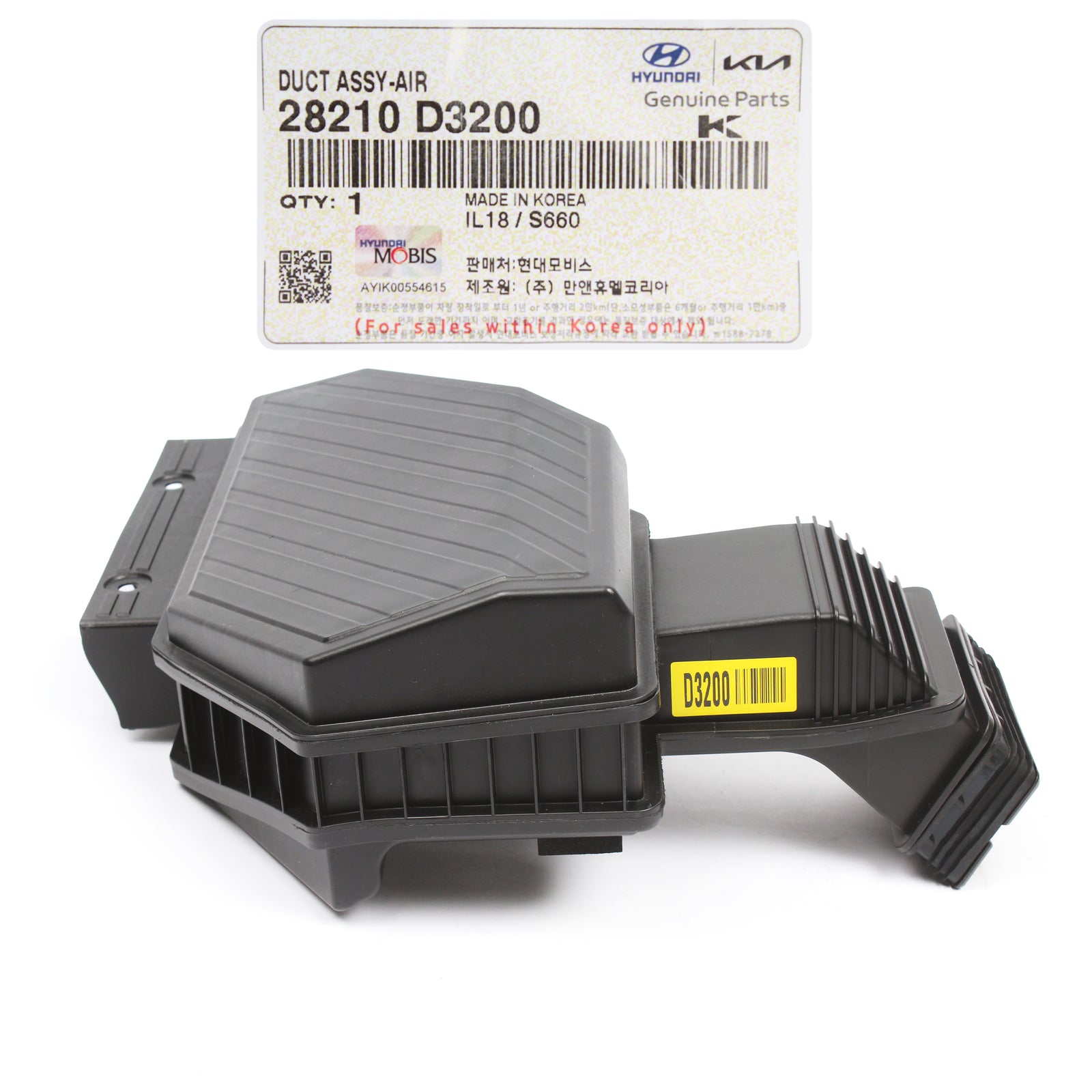 GENUINE Air Intake Duct Tube for 2016-2021 Hyundai Tucson 2.0L 2.4L 28210D3200