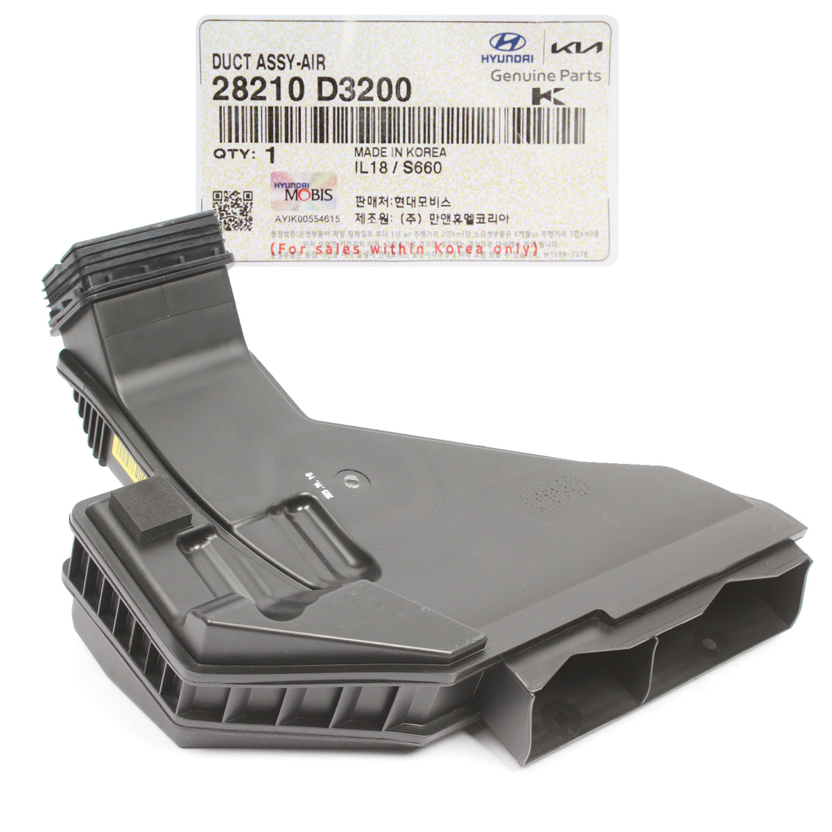 GENUINE Air Intake Duct Tube for 2016-2021 Hyundai Tucson 2.0L 2.4L 28210D3200