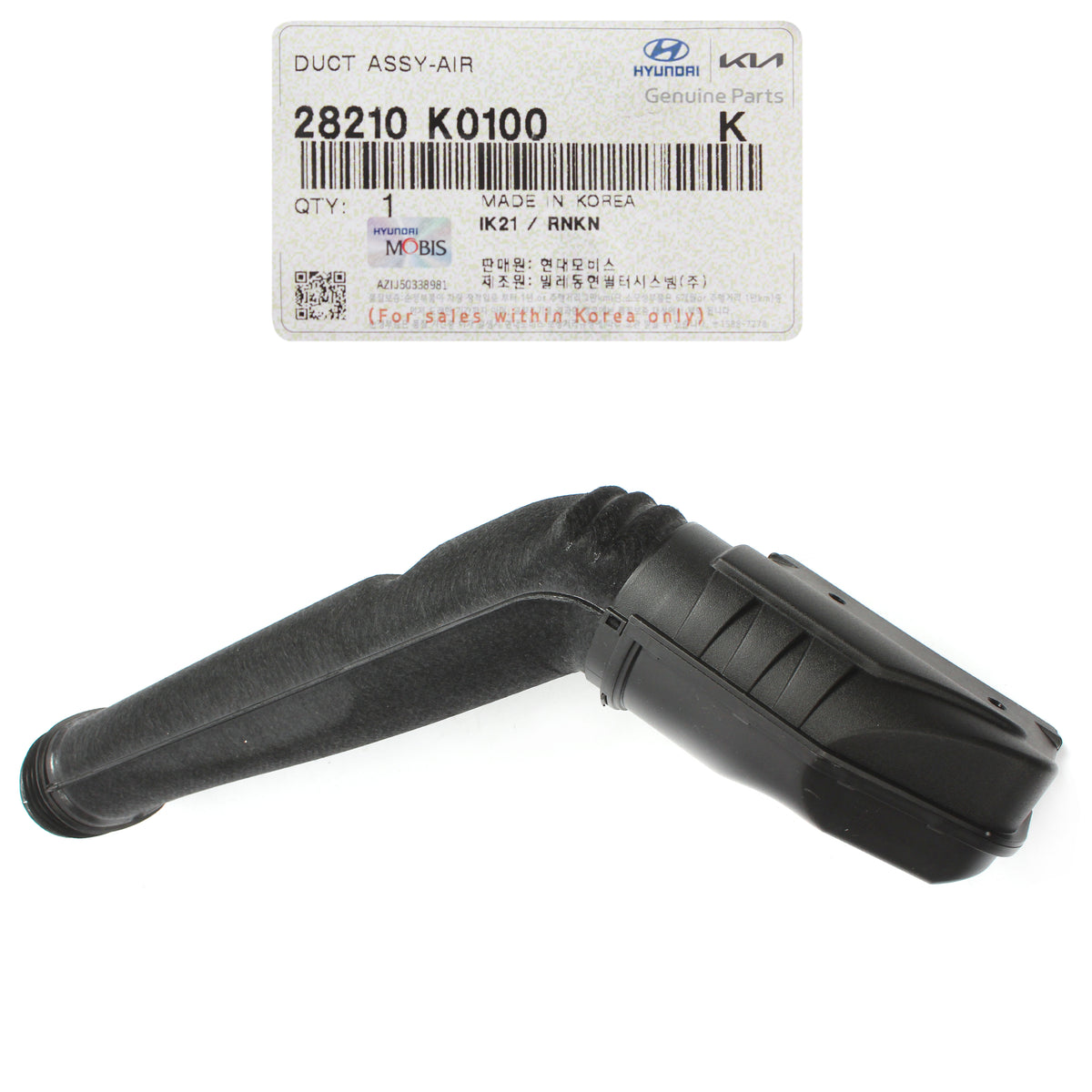 GENUINE Air Intake Duct Hose for 2020 2021 2022 2023 Kia Soul 28210K0100